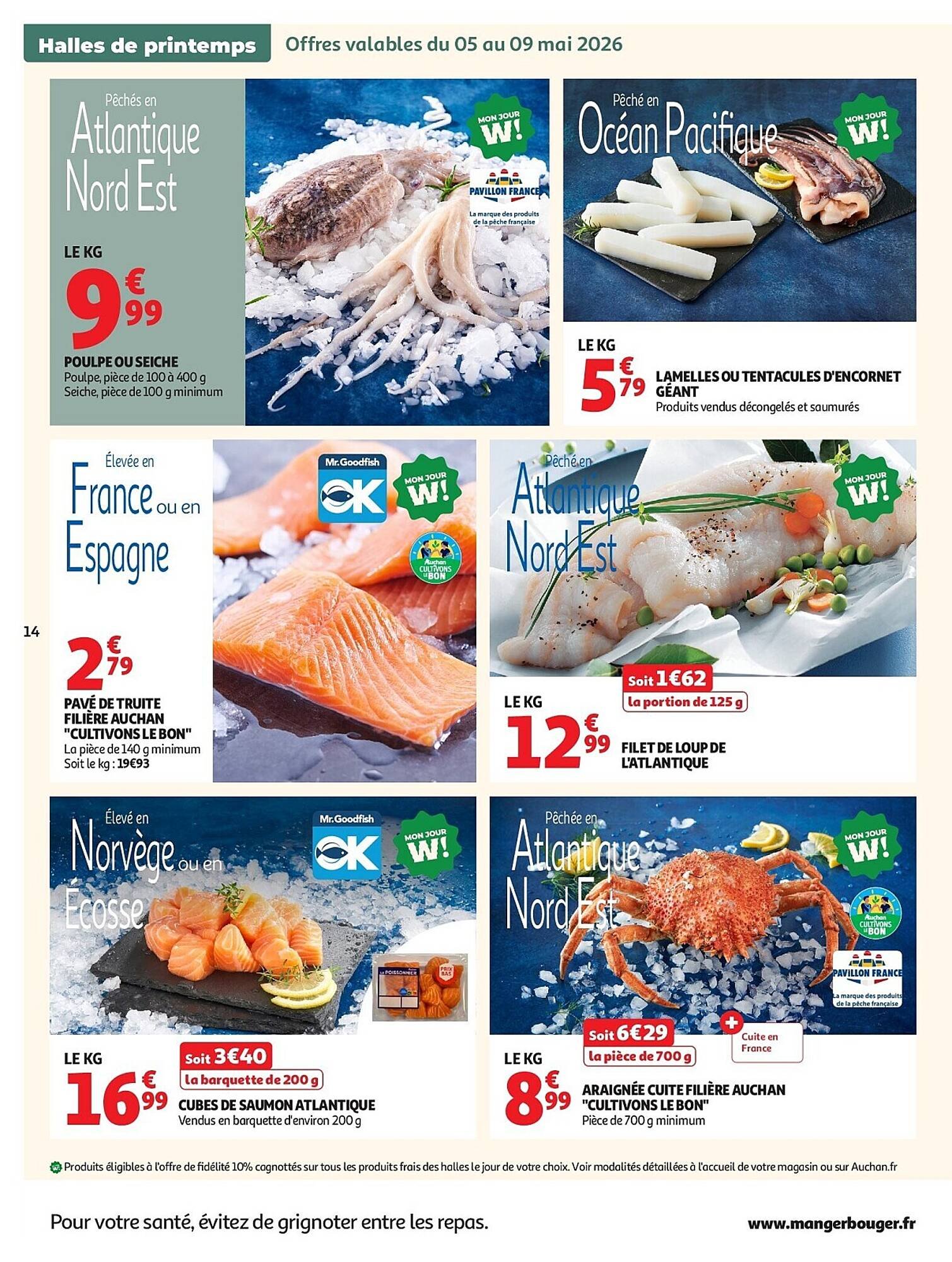 Auchan folder (2026-05-05 - 2026-05-17)
