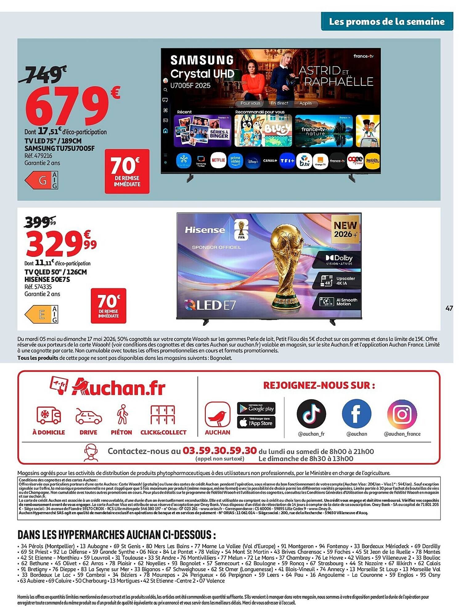 Auchan folder (2026-05-05 - 2026-05-17)