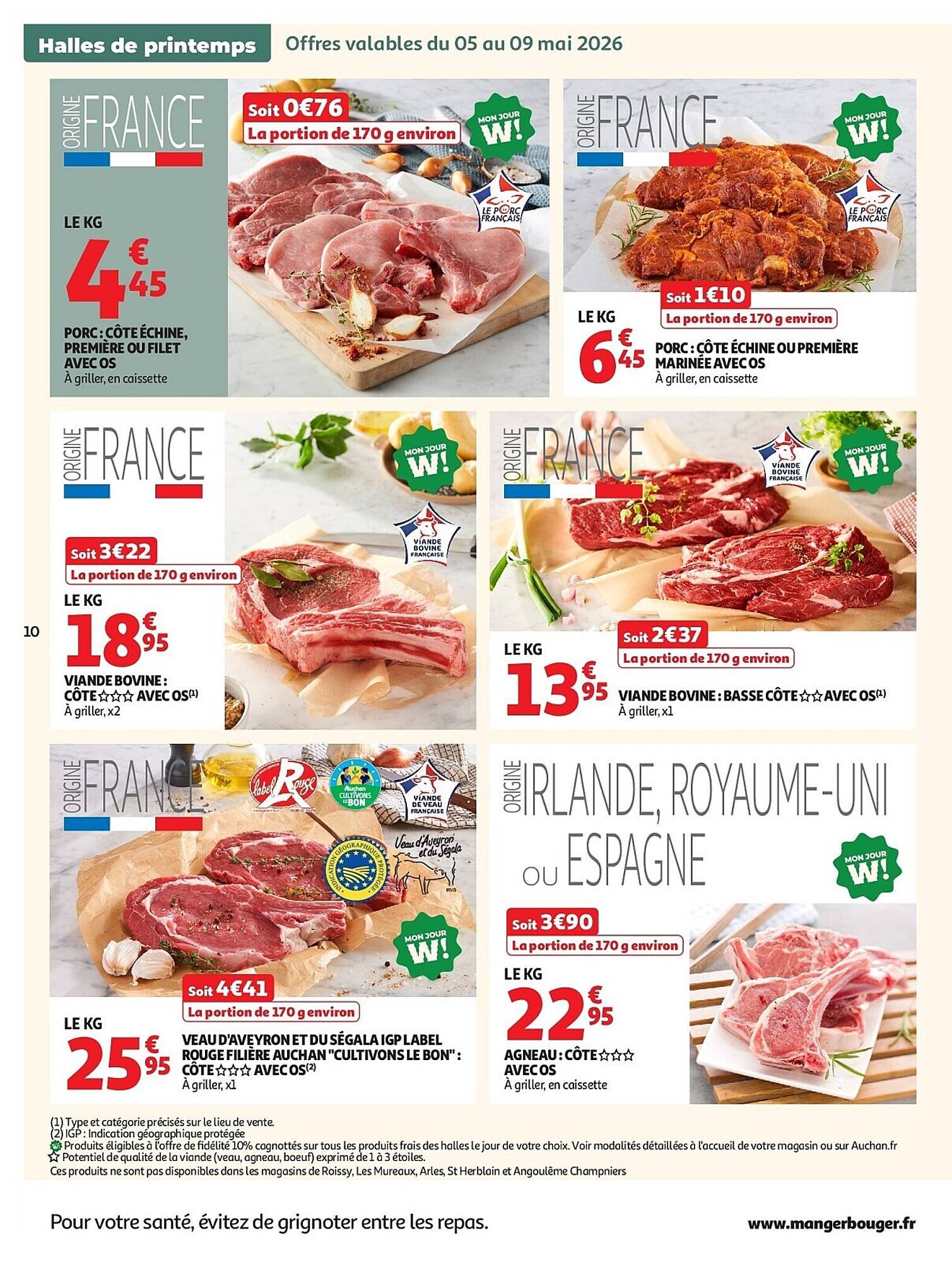 Auchan folder (2026-05-05 - 2026-05-17)