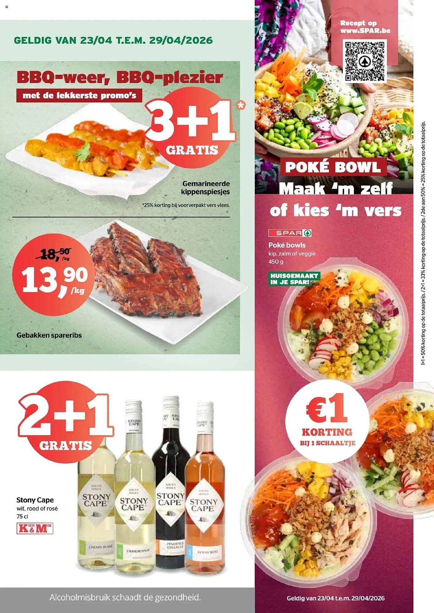 Spar Express folder (2026-04-23 - 2026-05-06)