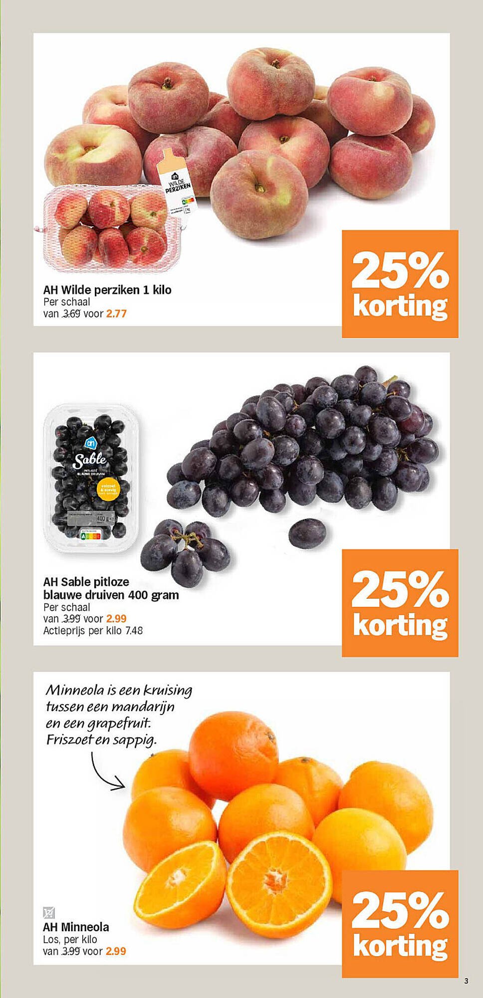 Albert Heijn folder (2025-09-08 - 2025-09-14)