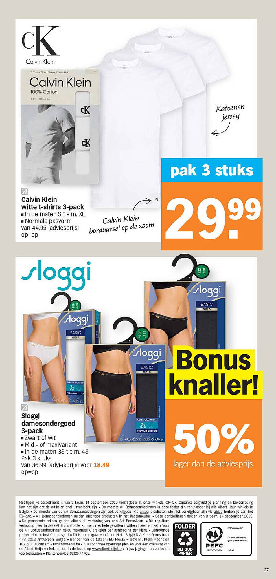 Albert Heijn folder (2025-09-08 - 2025-09-14)