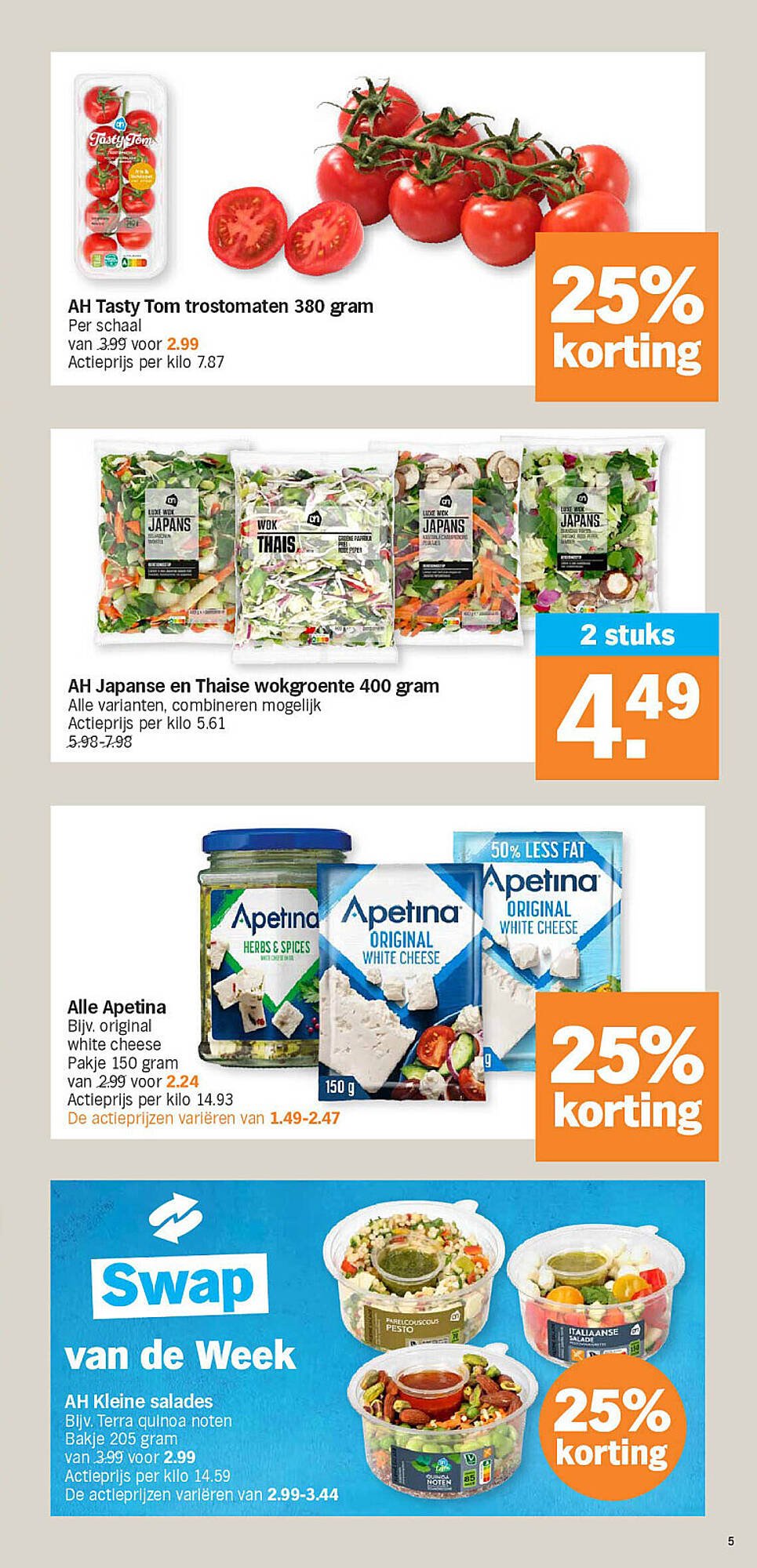 Albert Heijn folder (2025-09-08 - 2025-09-14)