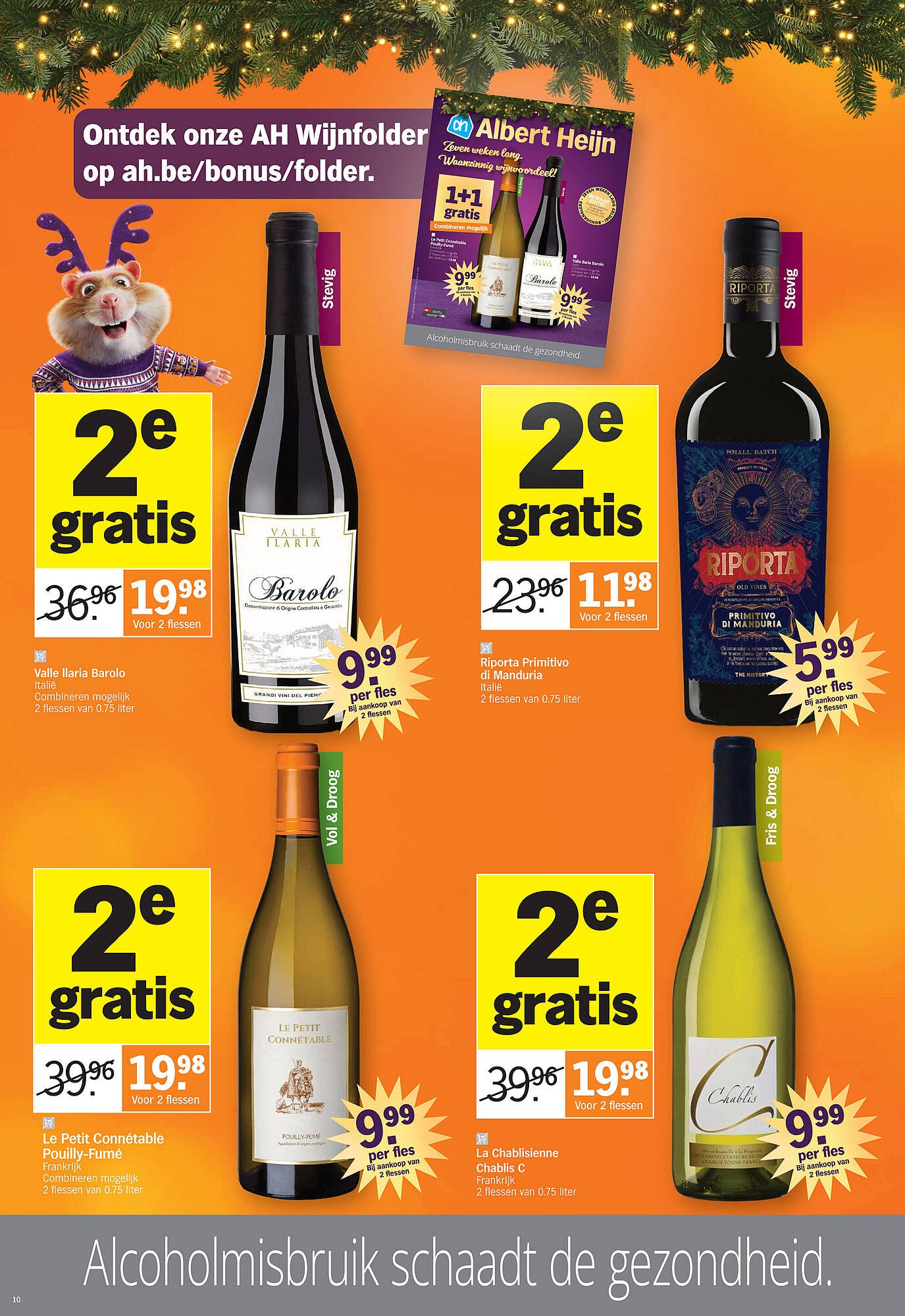 Albert Heijn folder (2025-12-13 - 2025-12-19)