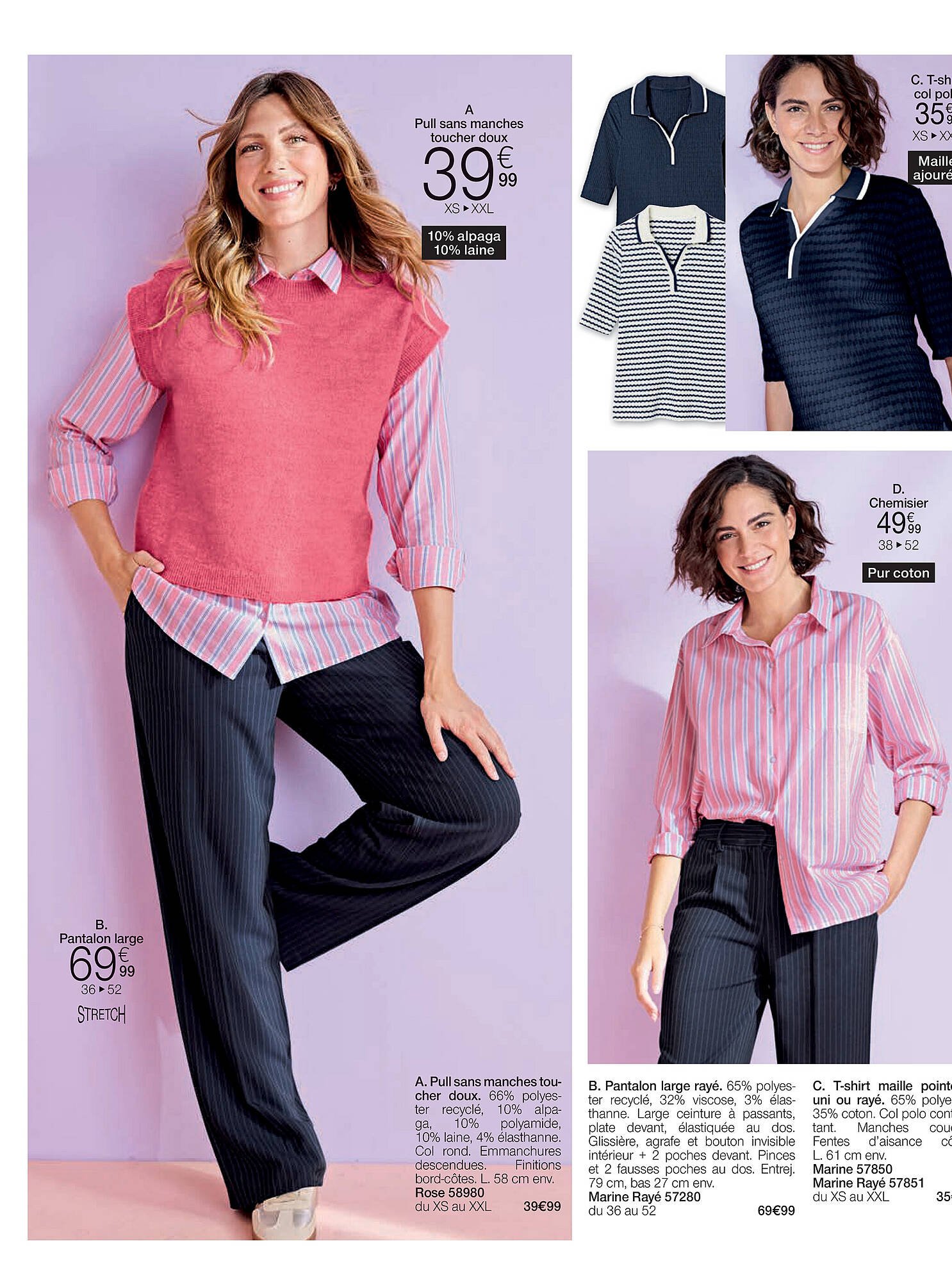 Damart folder (2026-01-12 - 2026-01-24)