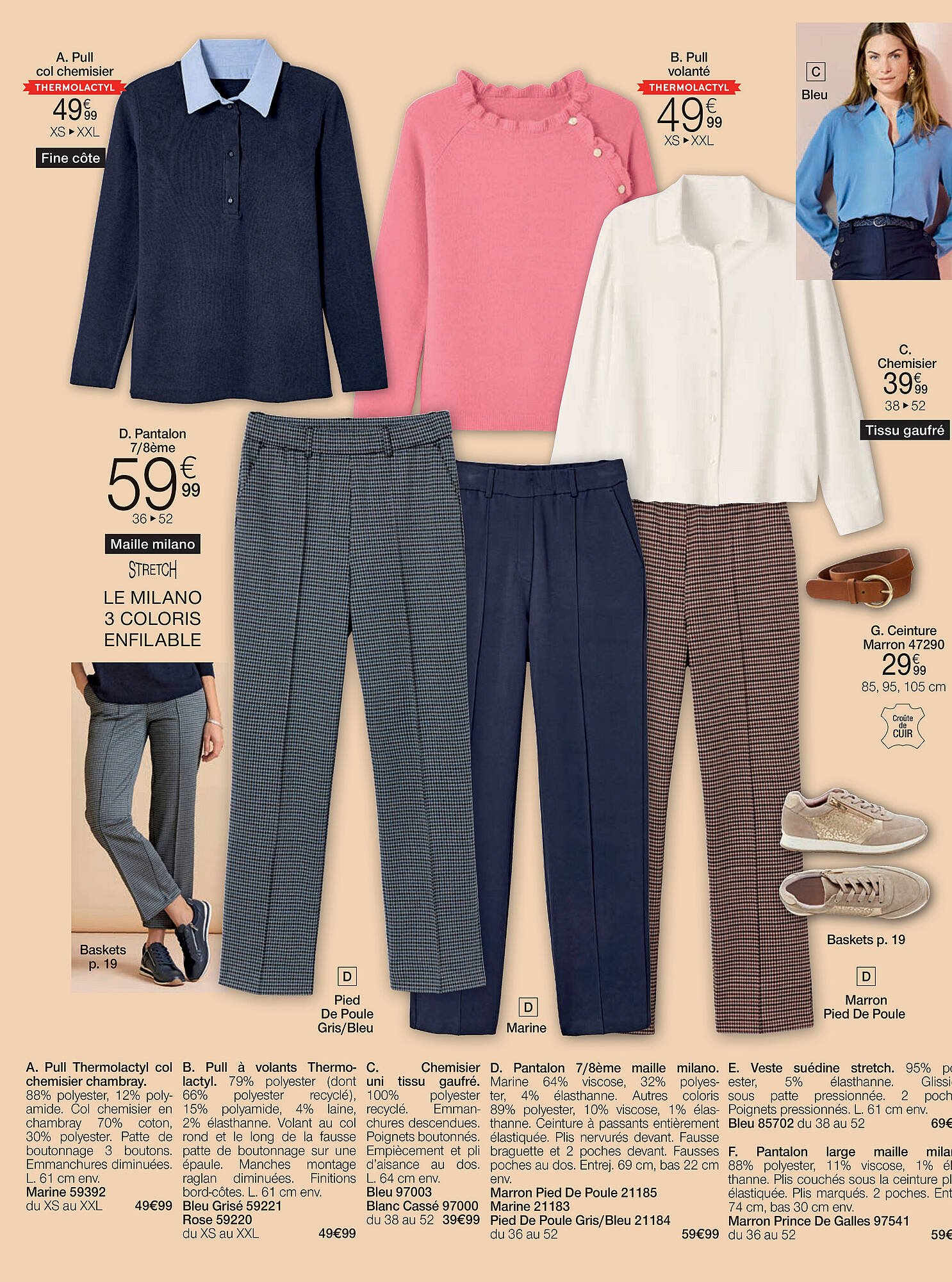 Damart folder (2026-01-12 - 2026-01-24)