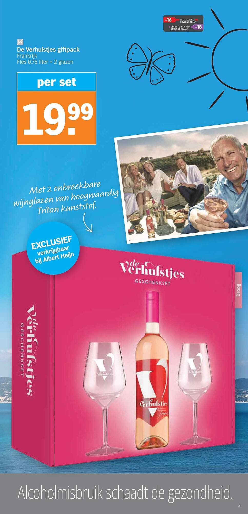 Albert Heijn folder