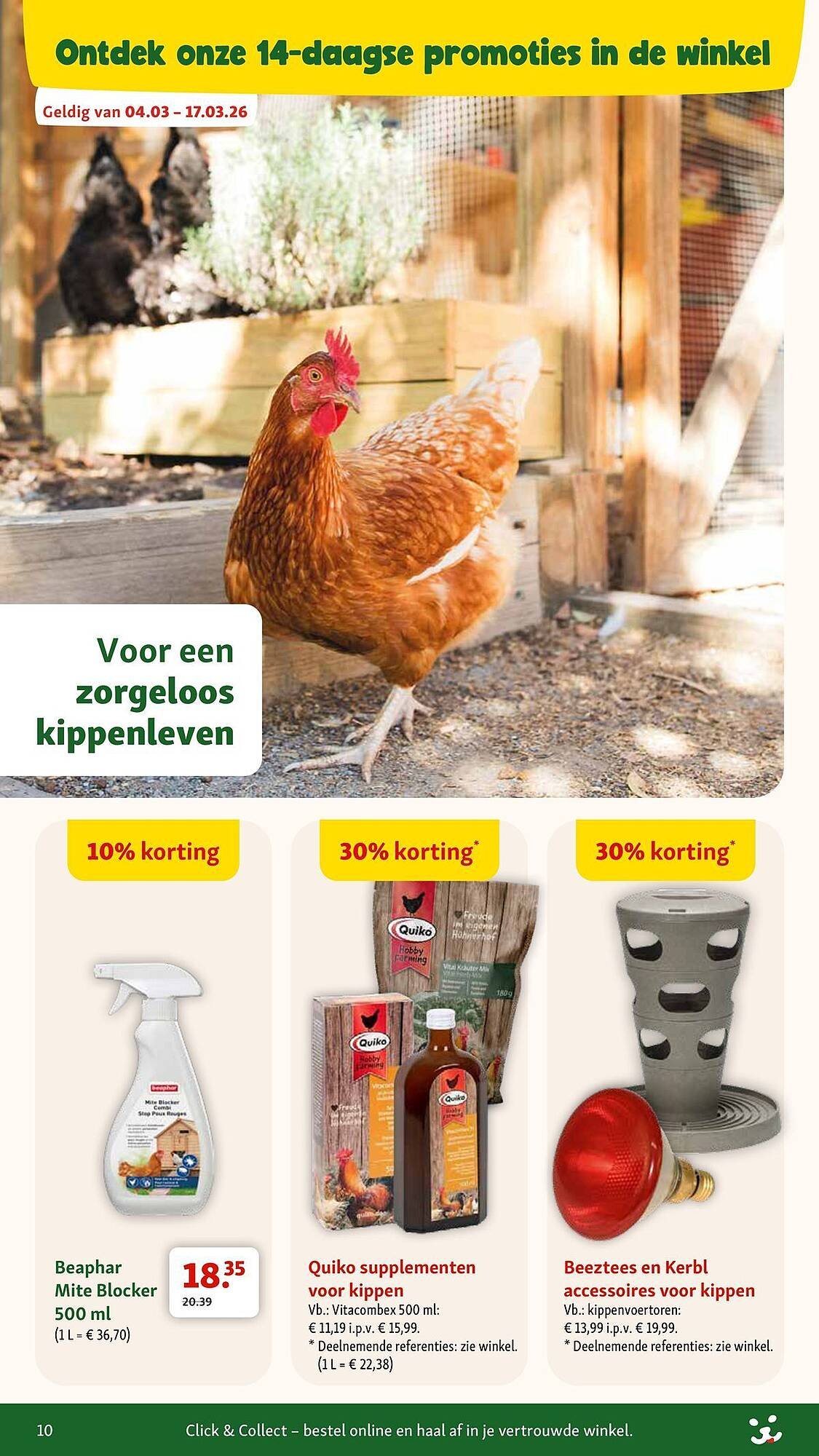 Maxi Zoo folder (2026-03-04 - 2026-03-31)