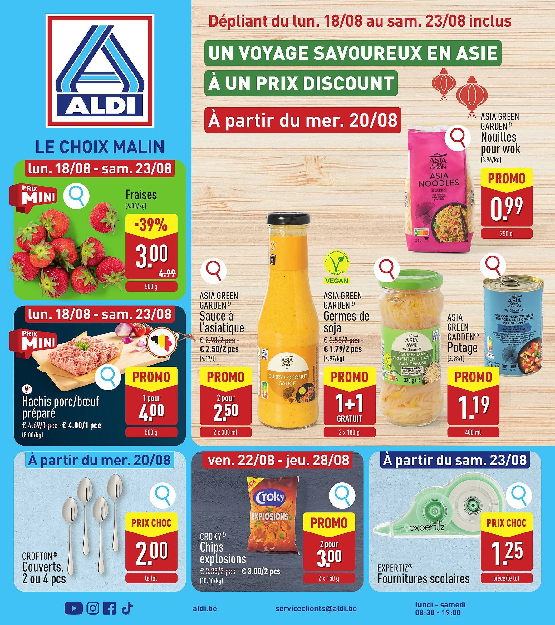 ALDI Dépliant (2025-08-18 - 2025-08-23)