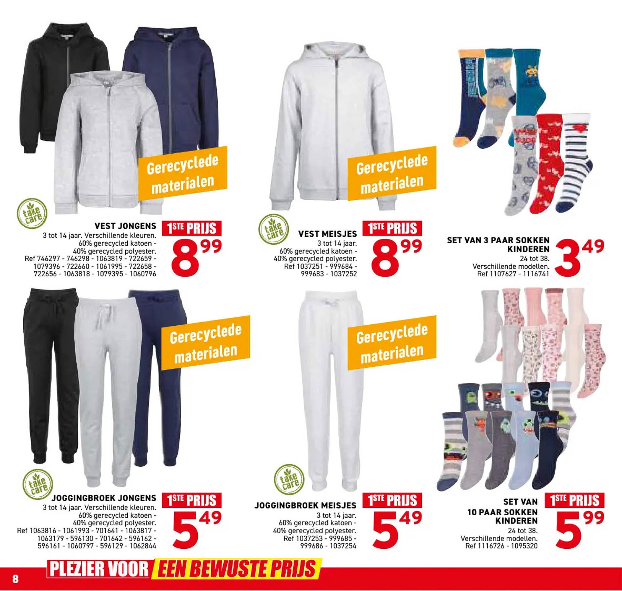 Trafic folder (2026-03-04 - 2026-03-08)