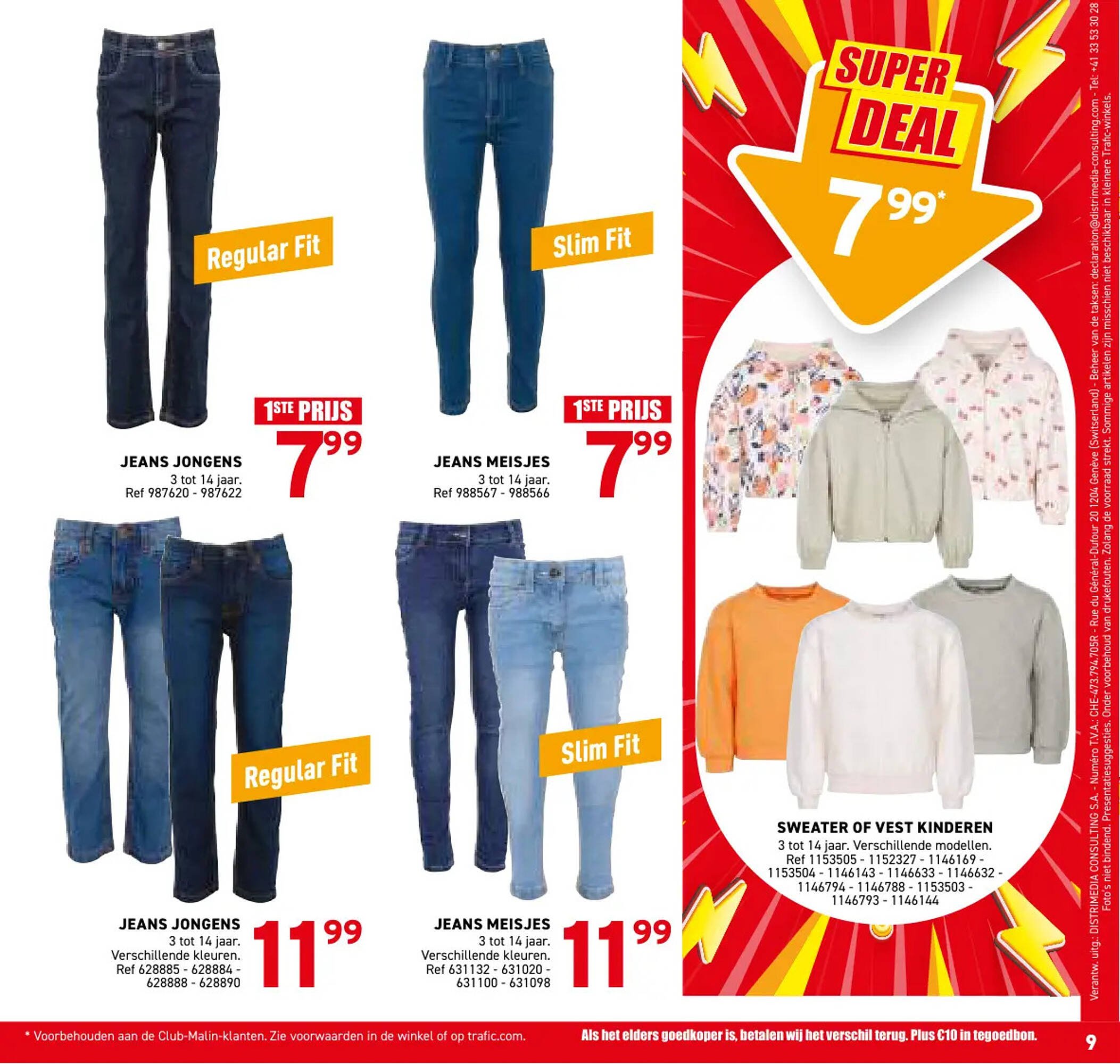 Trafic folder (2026-03-04 - 2026-03-08)