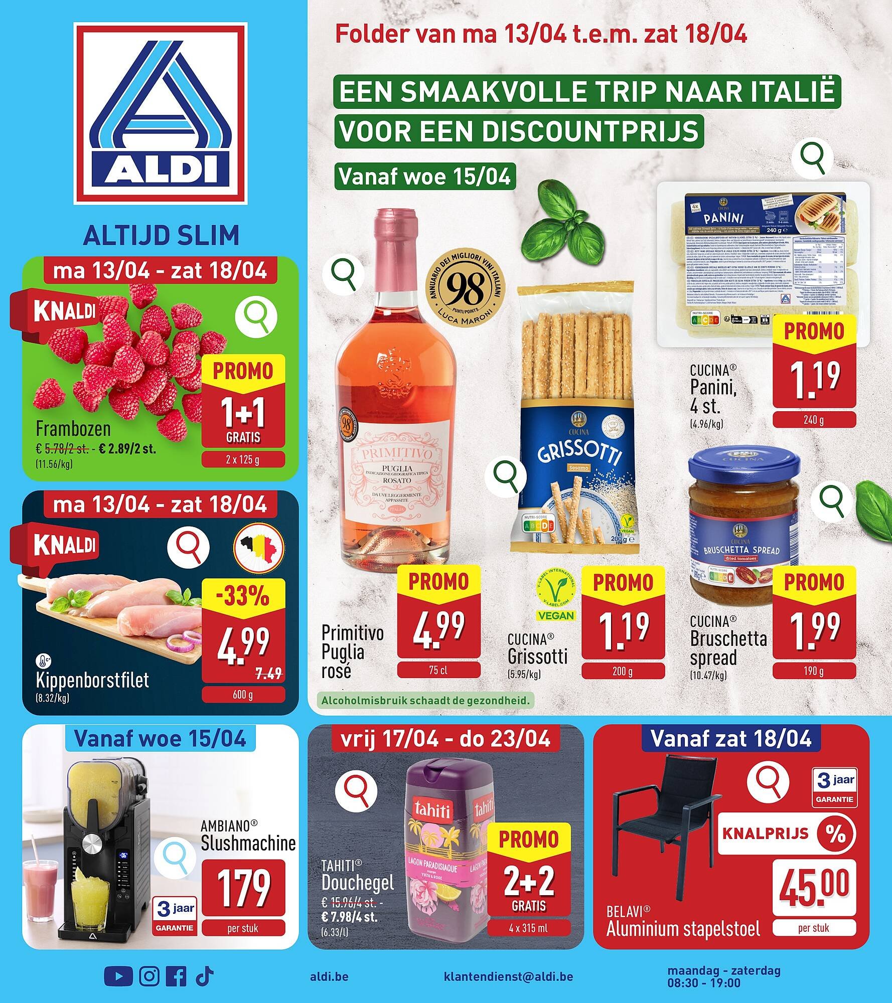 ALDI folder week 16