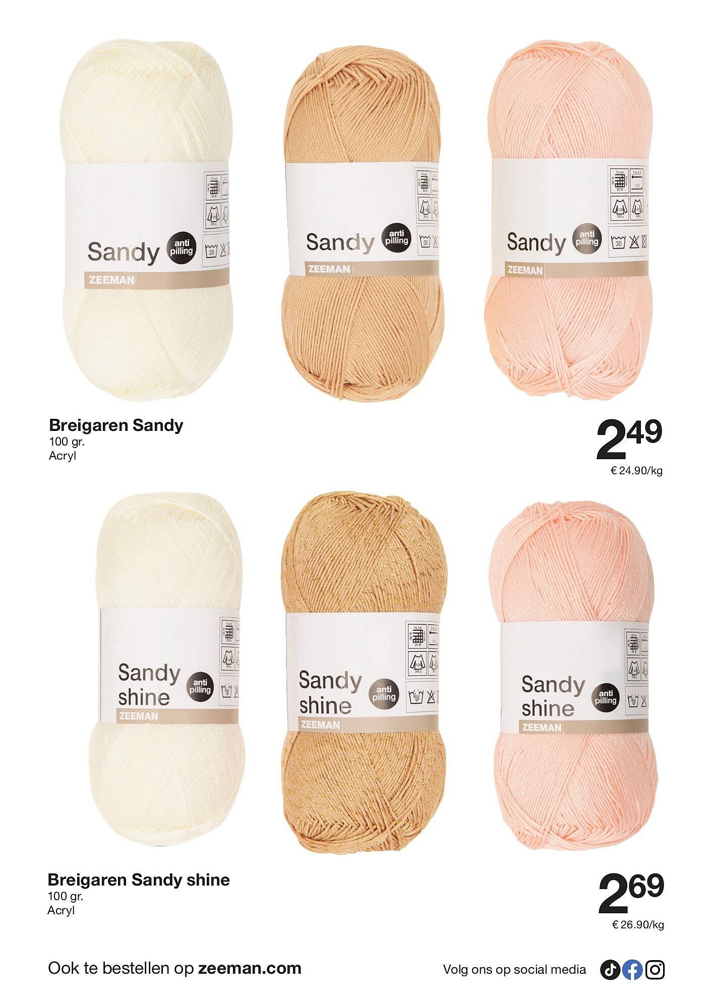 Zeeman folder (2026-02-21 - 2026-02-27)