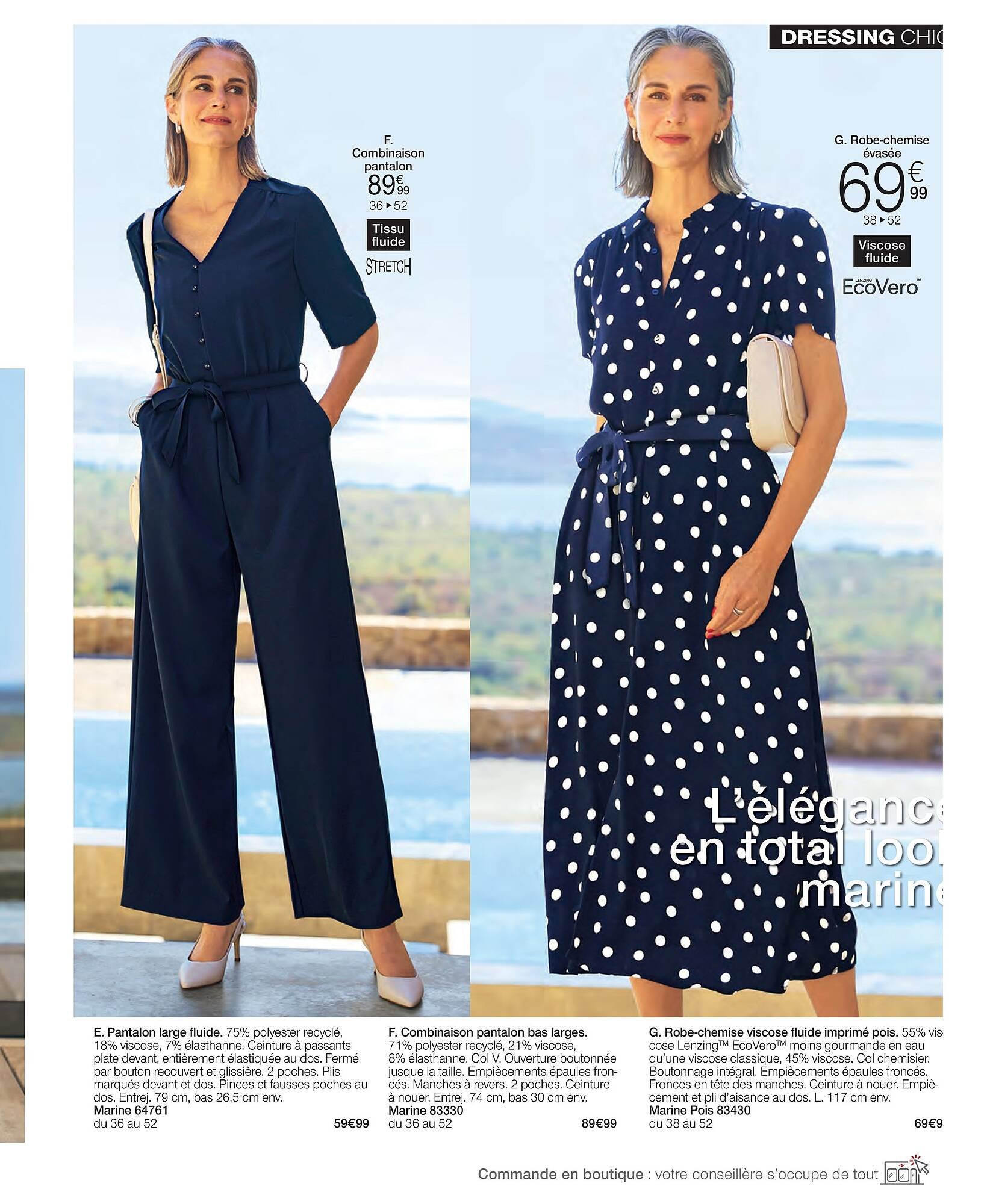 Damart folder (2026-04-07 - 2026-04-19)