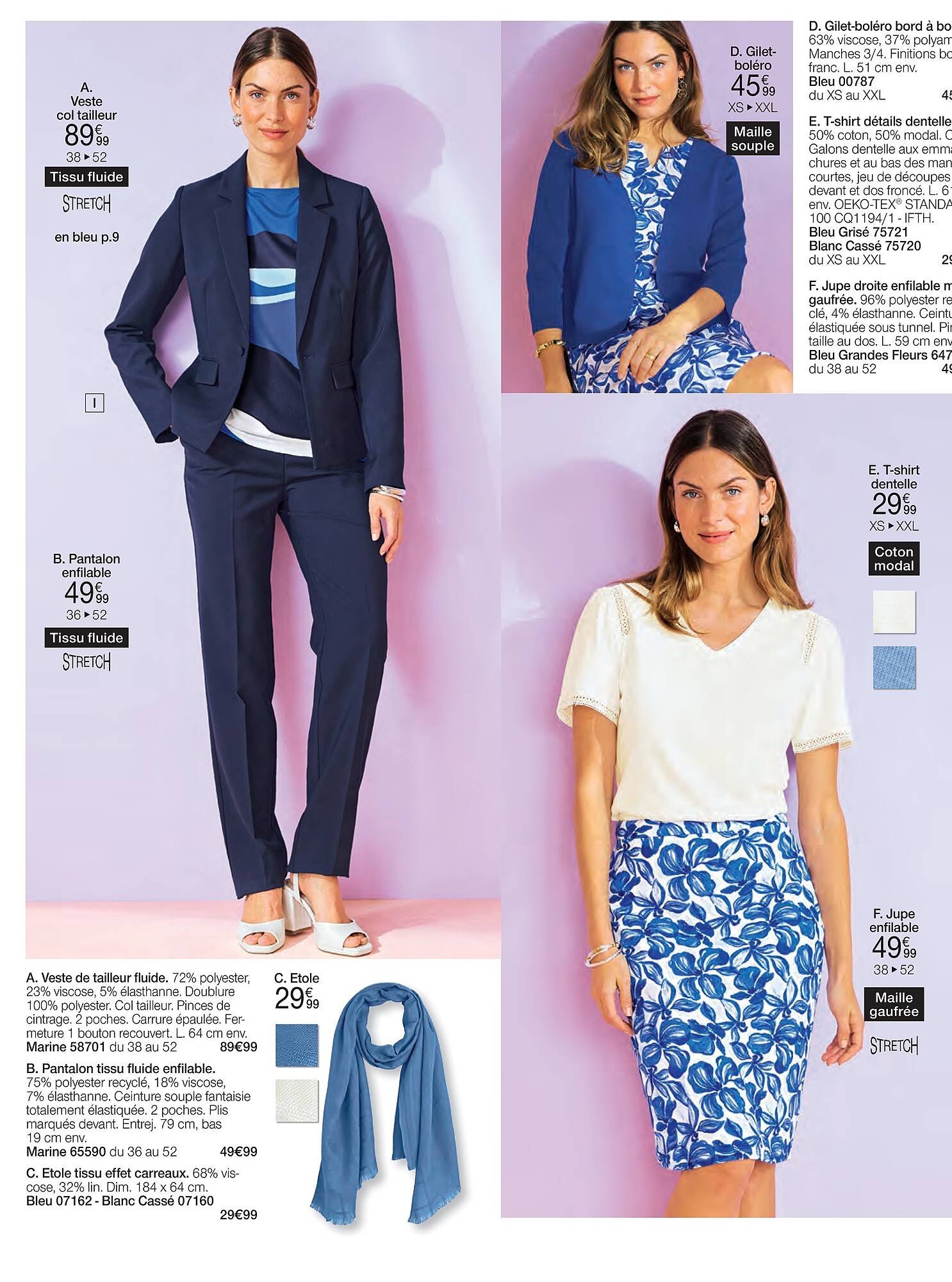 Damart folder (2026-04-07 - 2026-04-19)