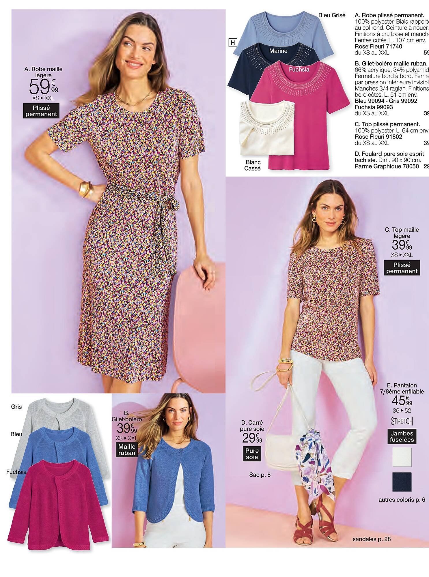 Damart folder (2026-04-07 - 2026-04-19)