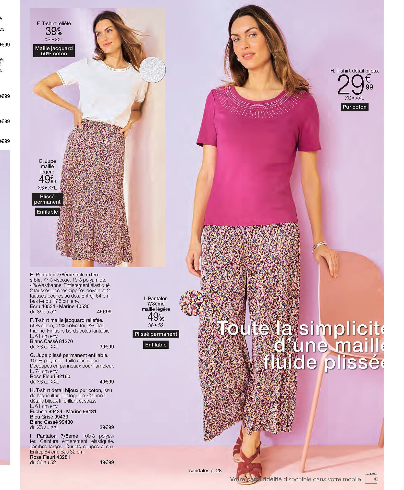 Damart folder (2026-04-07 - 2026-04-19)