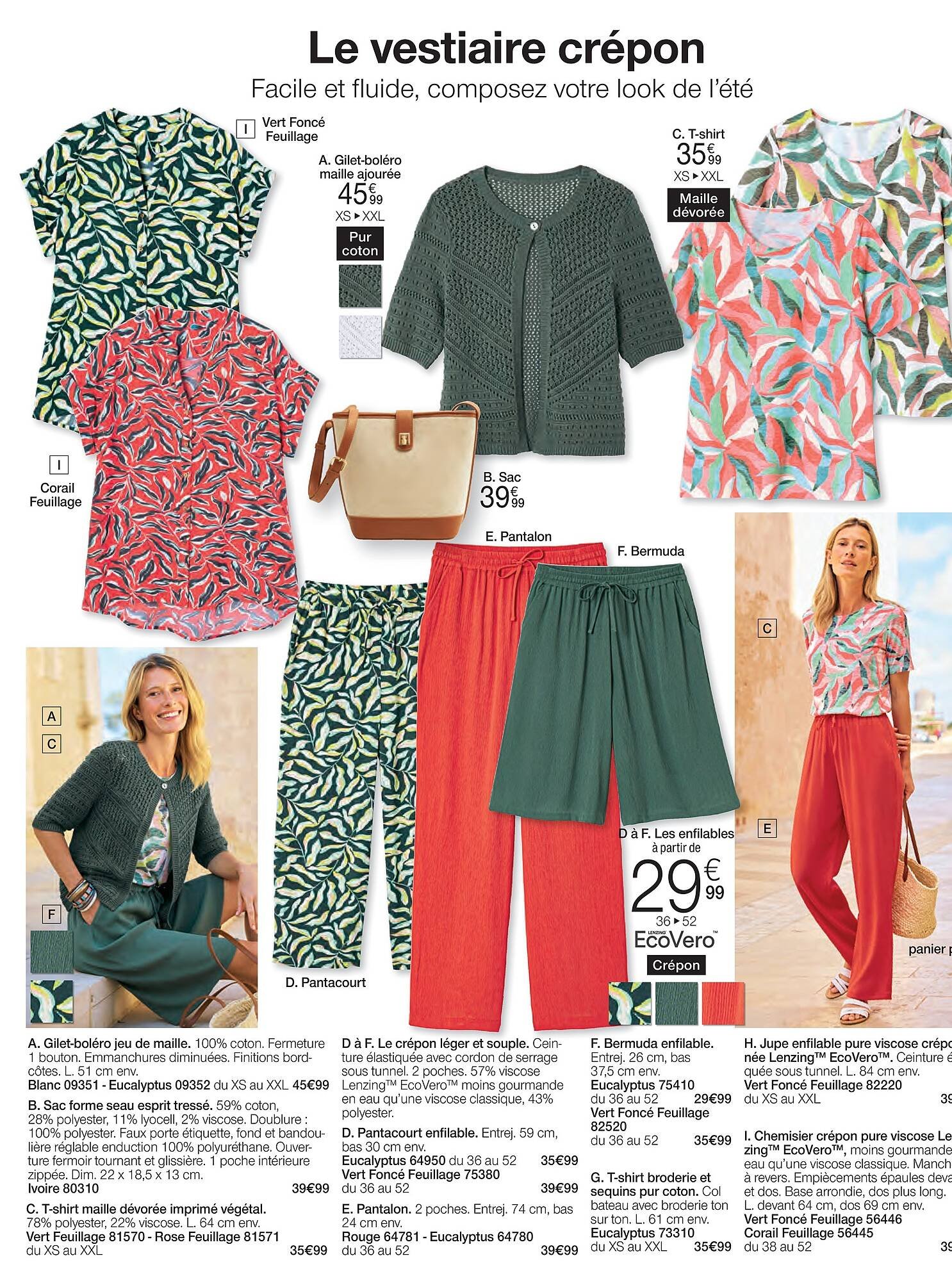 Damart folder (2026-04-07 - 2026-04-19)