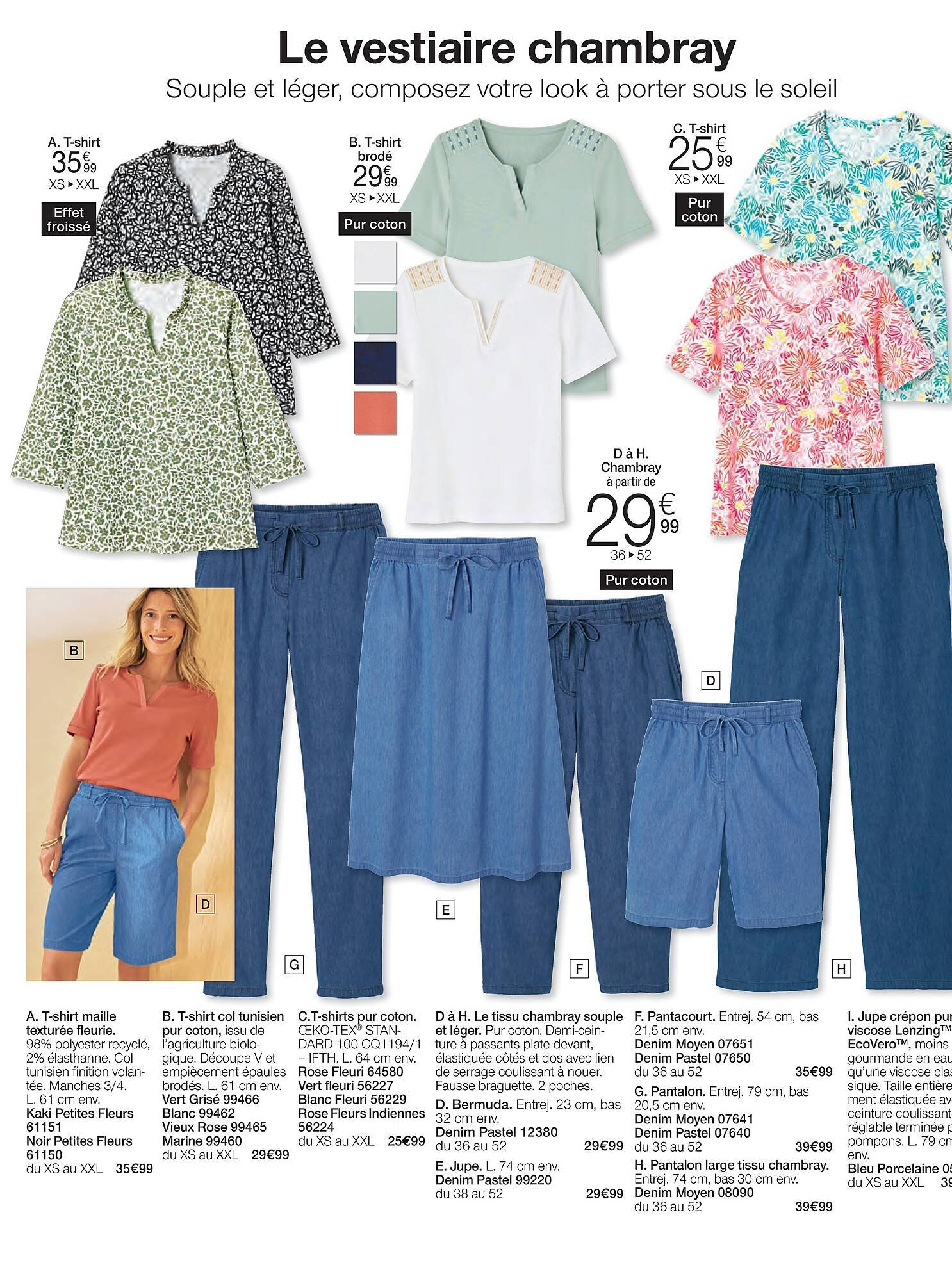 Damart folder (2026-04-07 - 2026-04-19)