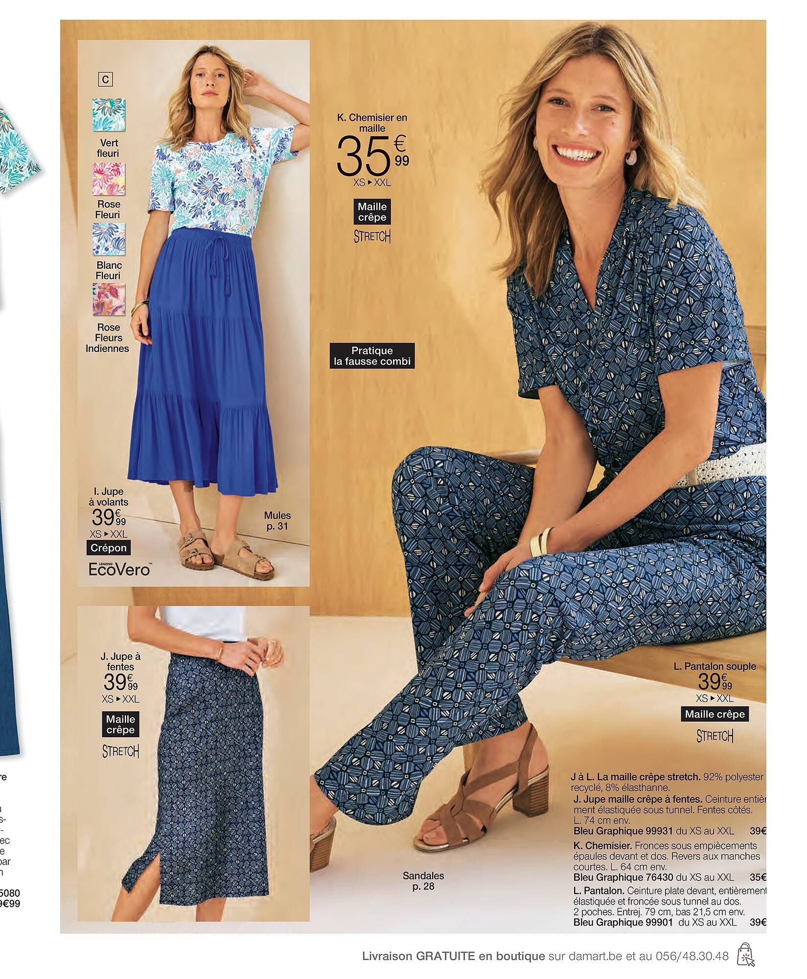 Damart folder (2026-04-07 - 2026-04-19)