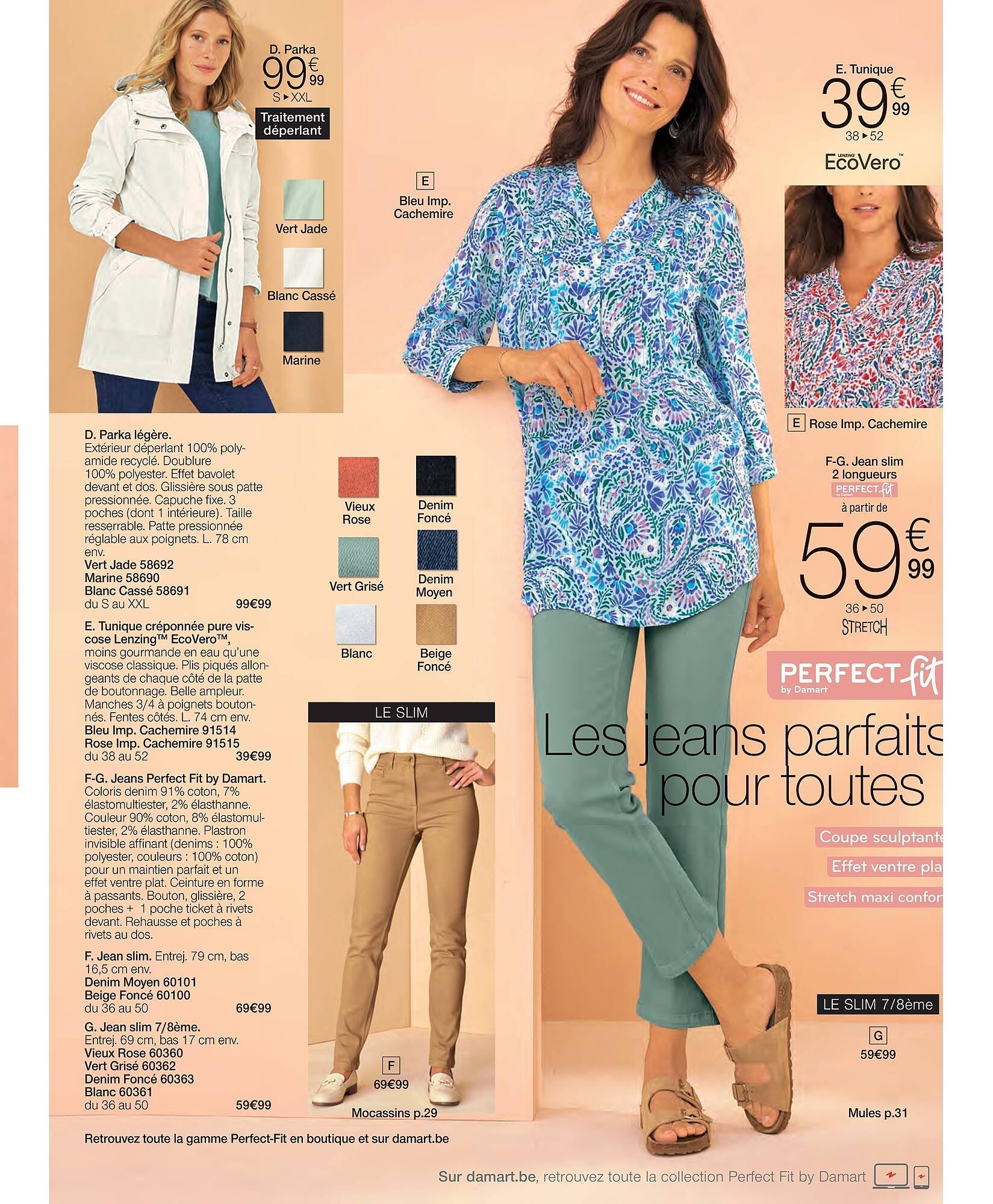 Damart folder (2026-04-07 - 2026-04-19)