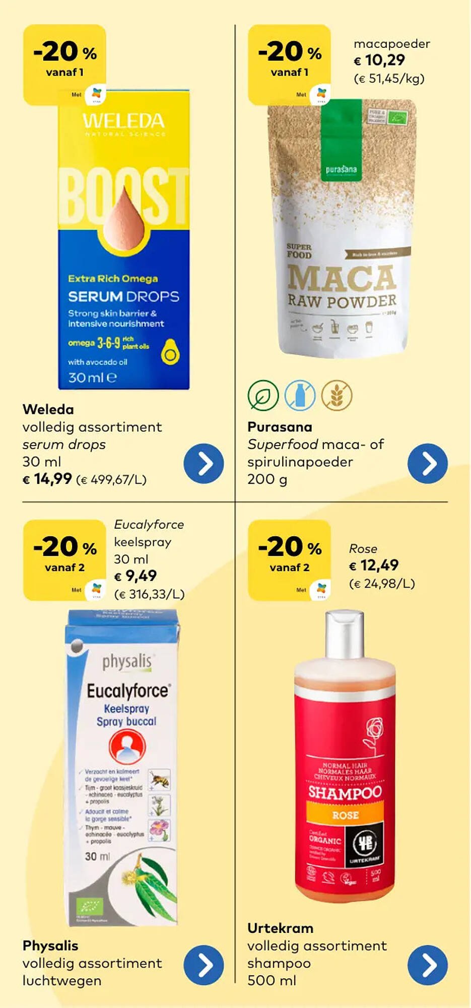 Bio Planet folder (2026-01-02 - 2026-01-13)