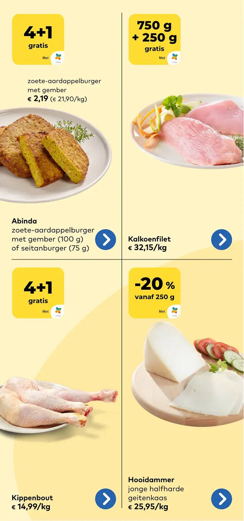 Bio Planet folder (2026-01-02 - 2026-01-13)