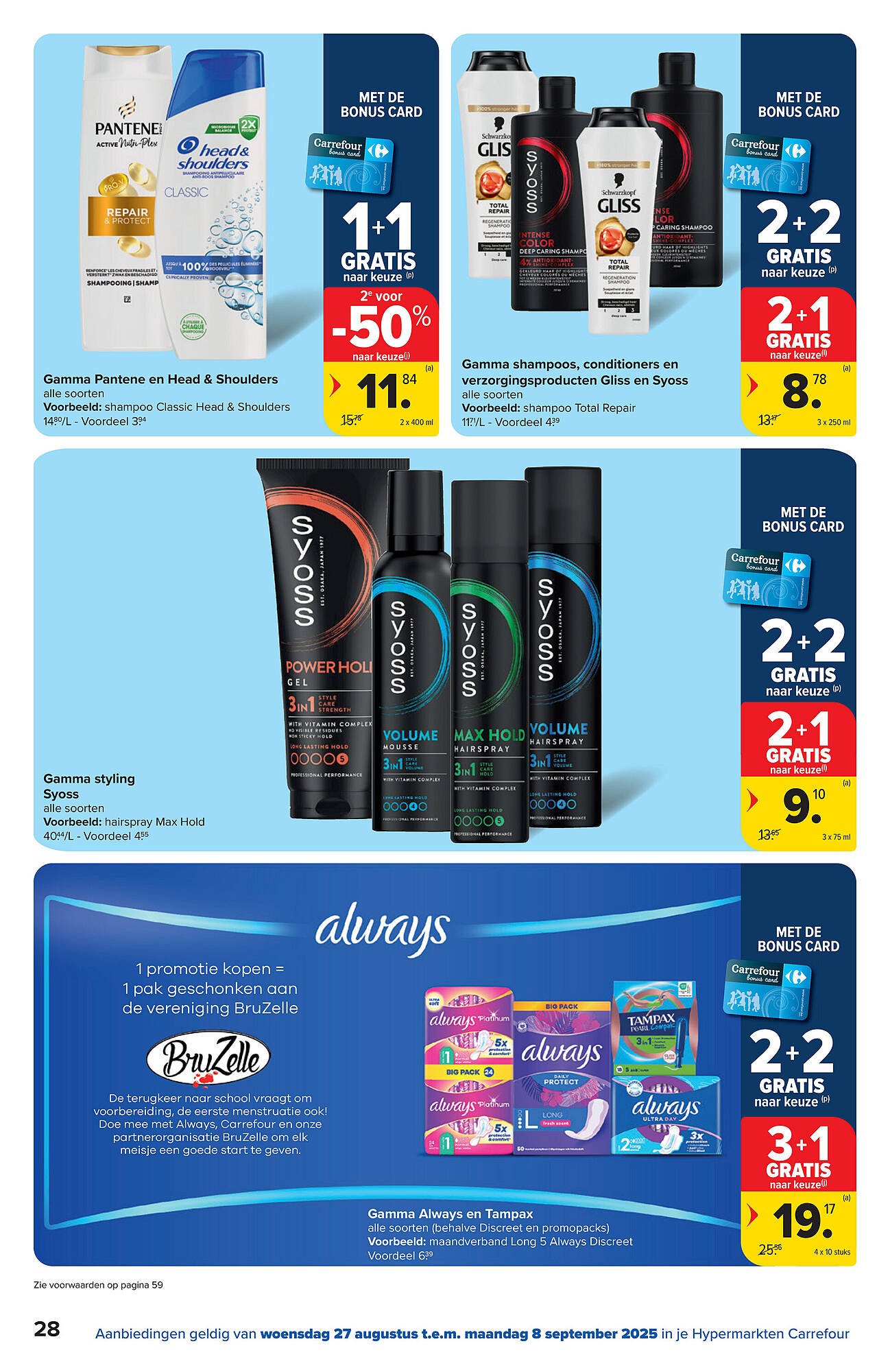 Carrefour folder (2025-08-27 - 2025-09-08)