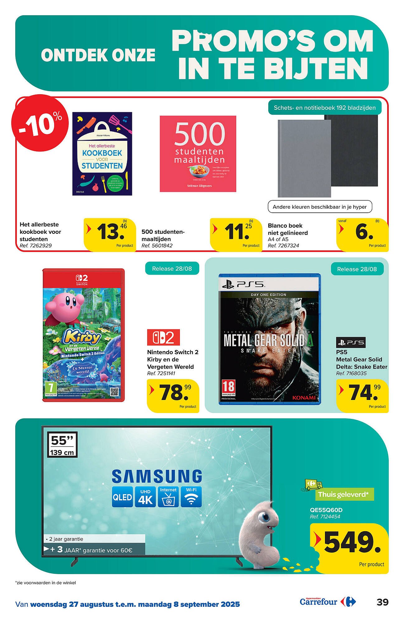 Carrefour folder (2025-08-27 - 2025-09-08)