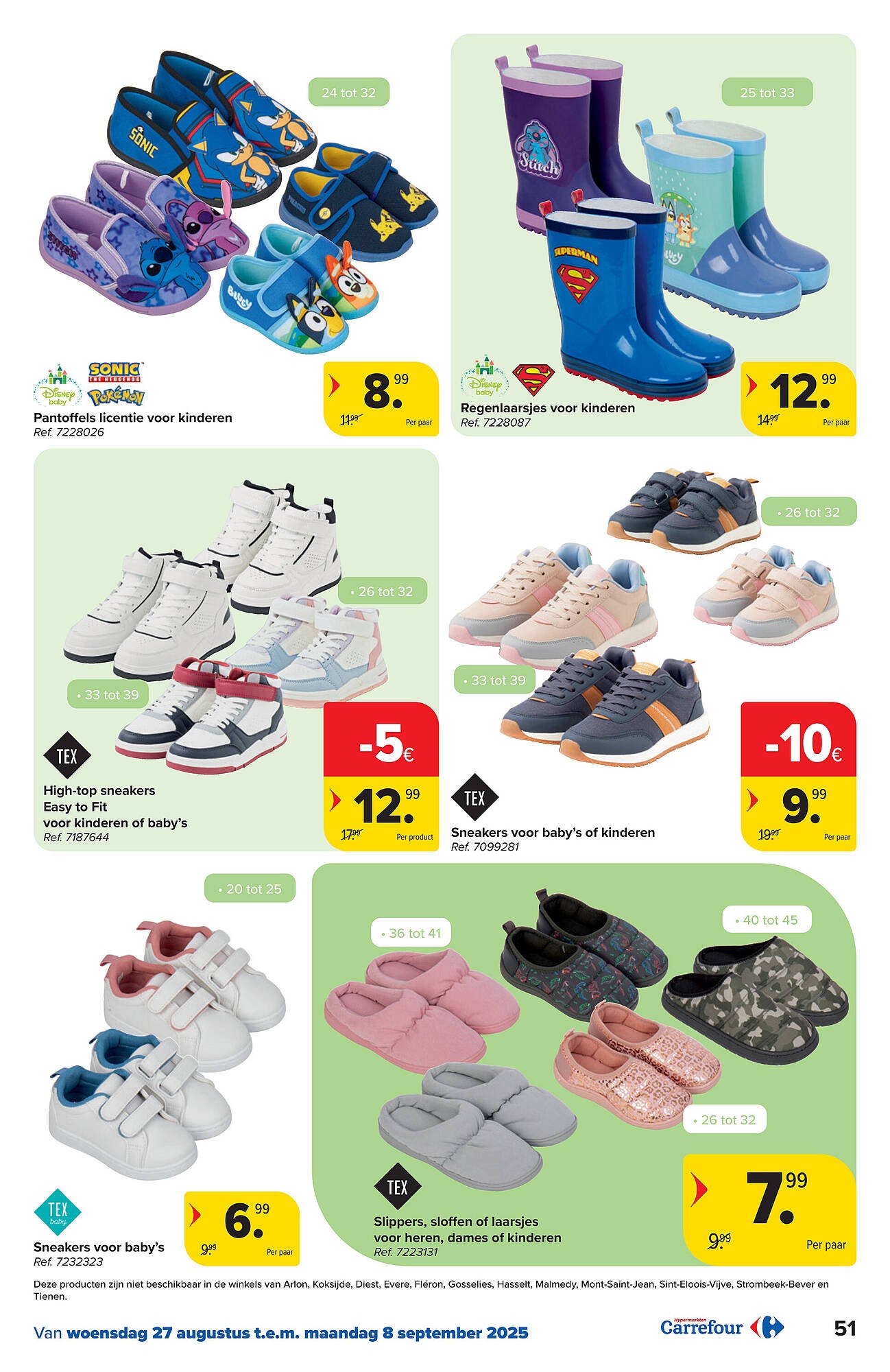 Carrefour folder (2025-08-27 - 2025-09-08)
