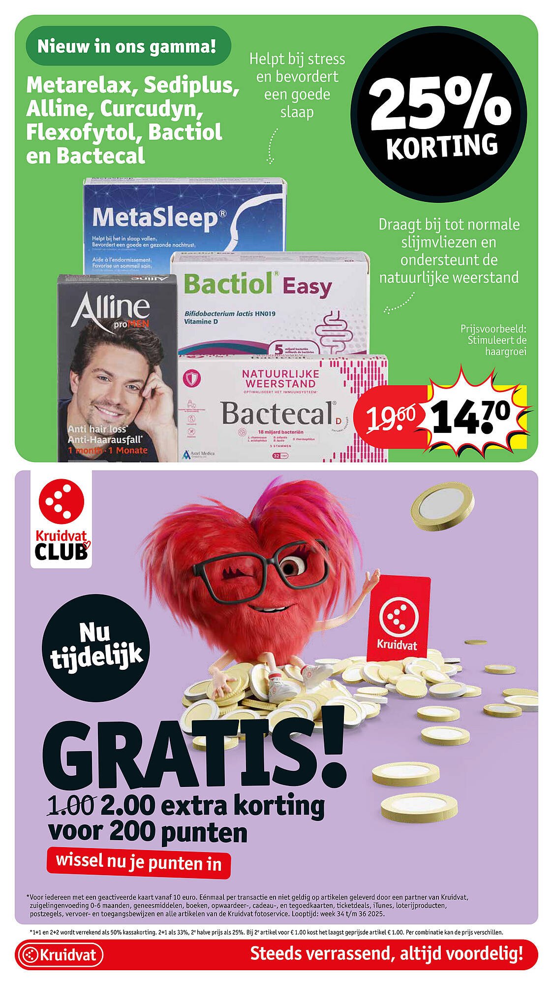 Kruidvat folder (2025-09-01 - 2025-09-07)
