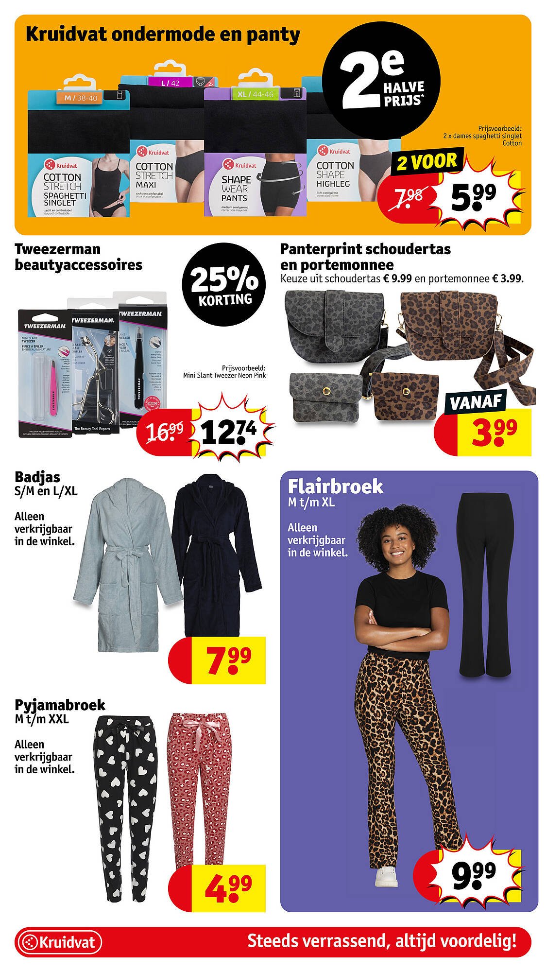 Kruidvat folder (2025-09-01 - 2025-09-07)