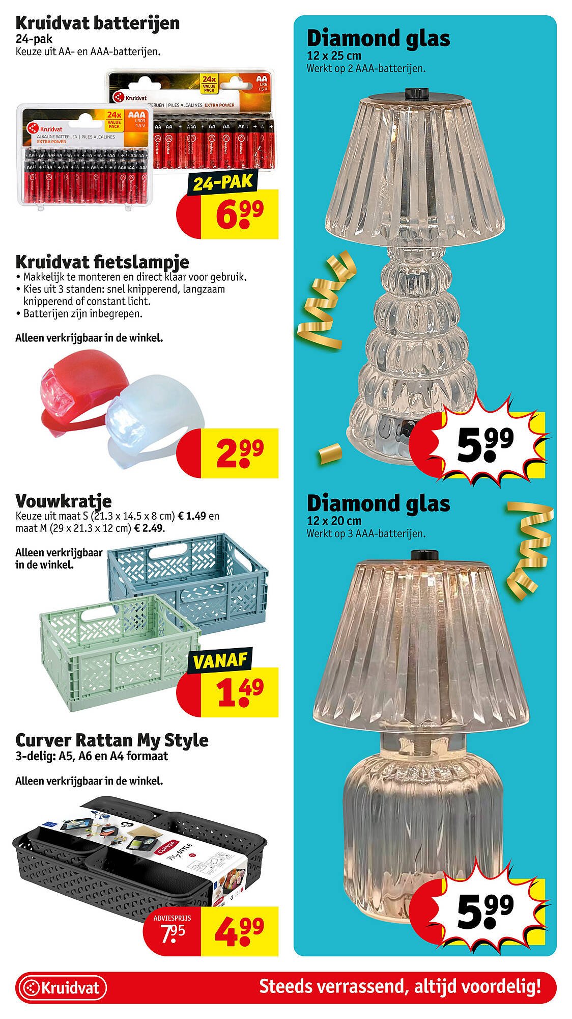 Kruidvat folder (2025-09-01 - 2025-09-07)
