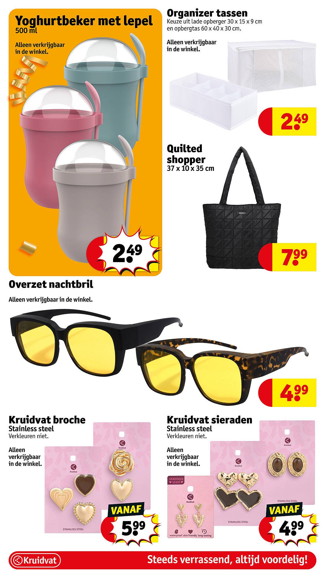 Kruidvat folder (2025-09-01 - 2025-09-07)