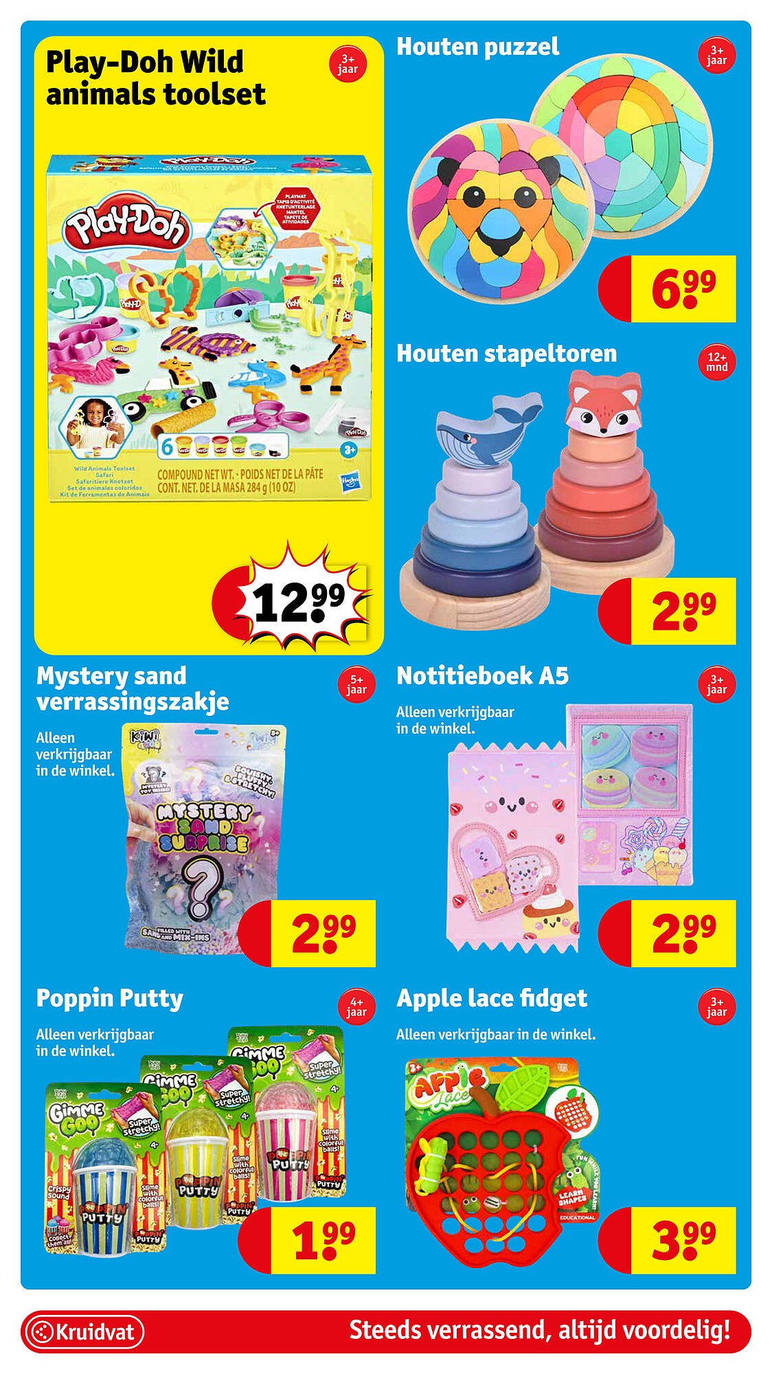 Kruidvat folder (2025-09-01 - 2025-09-07)