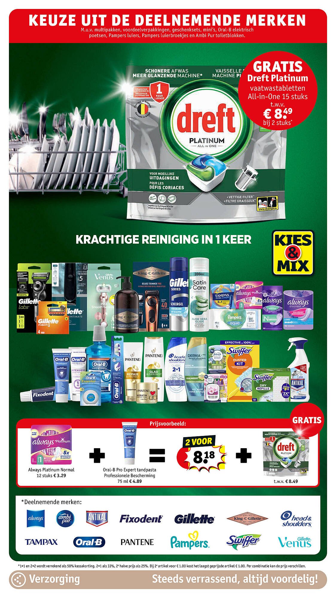 Kruidvat folder (2025-09-01 - 2025-09-07)