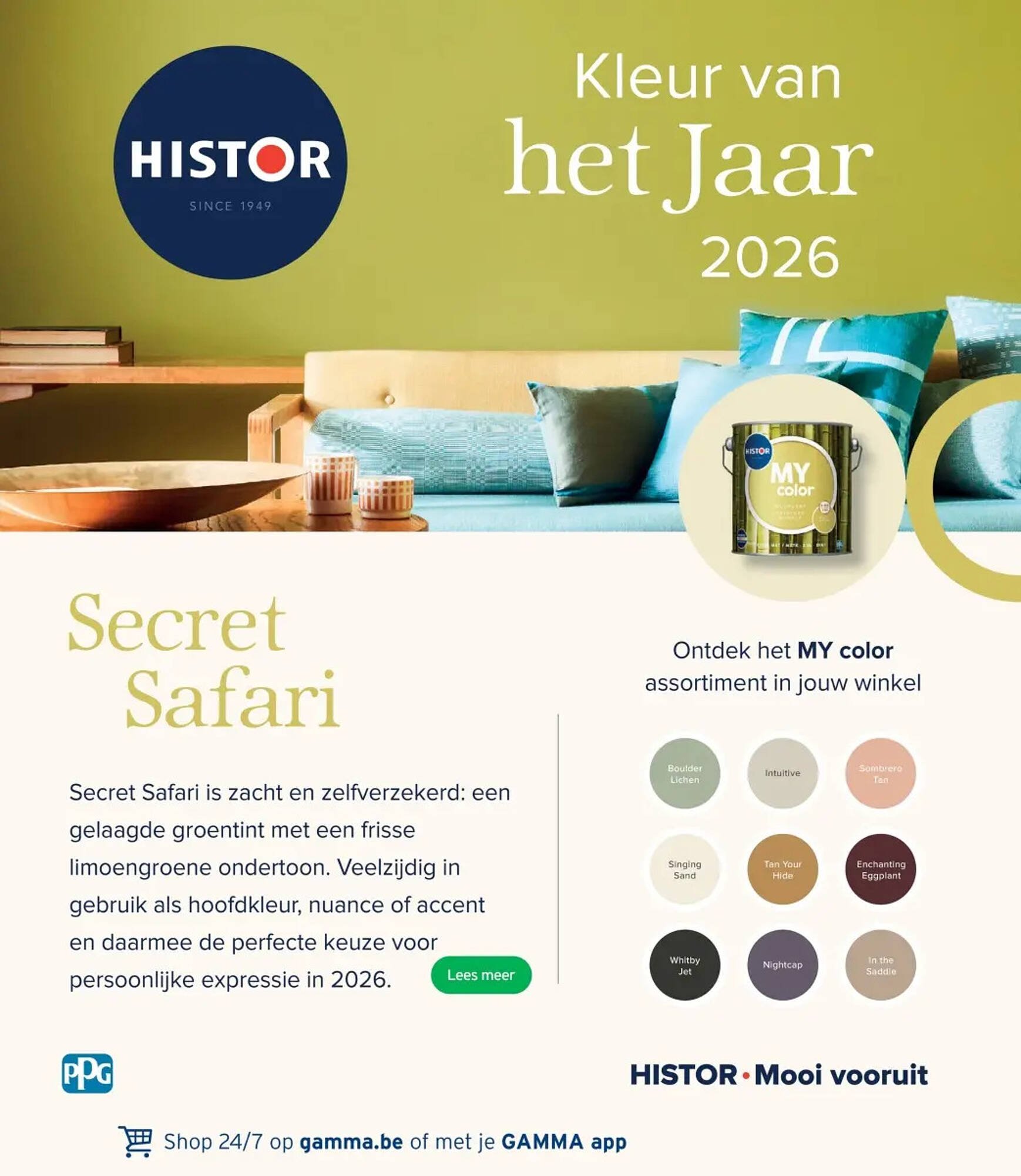 GAMMA folder (2025-12-03 - 2025-12-16)