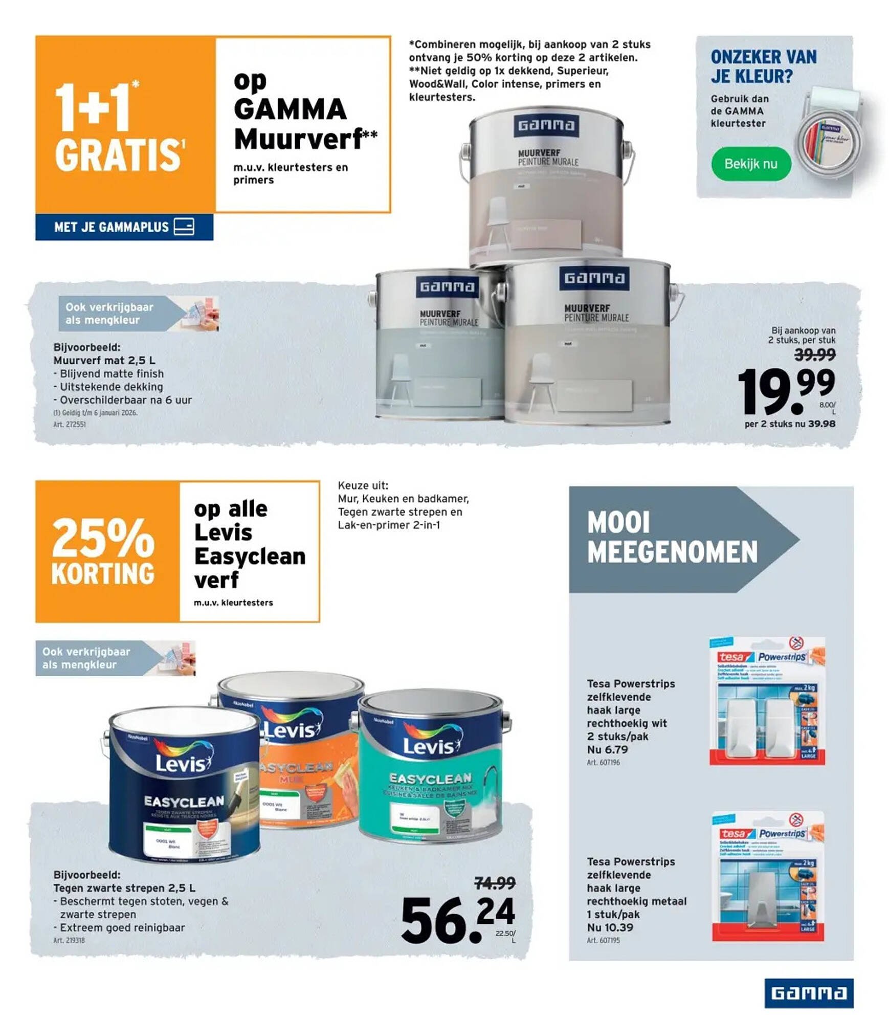 GAMMA folder (2025-12-03 - 2025-12-16)