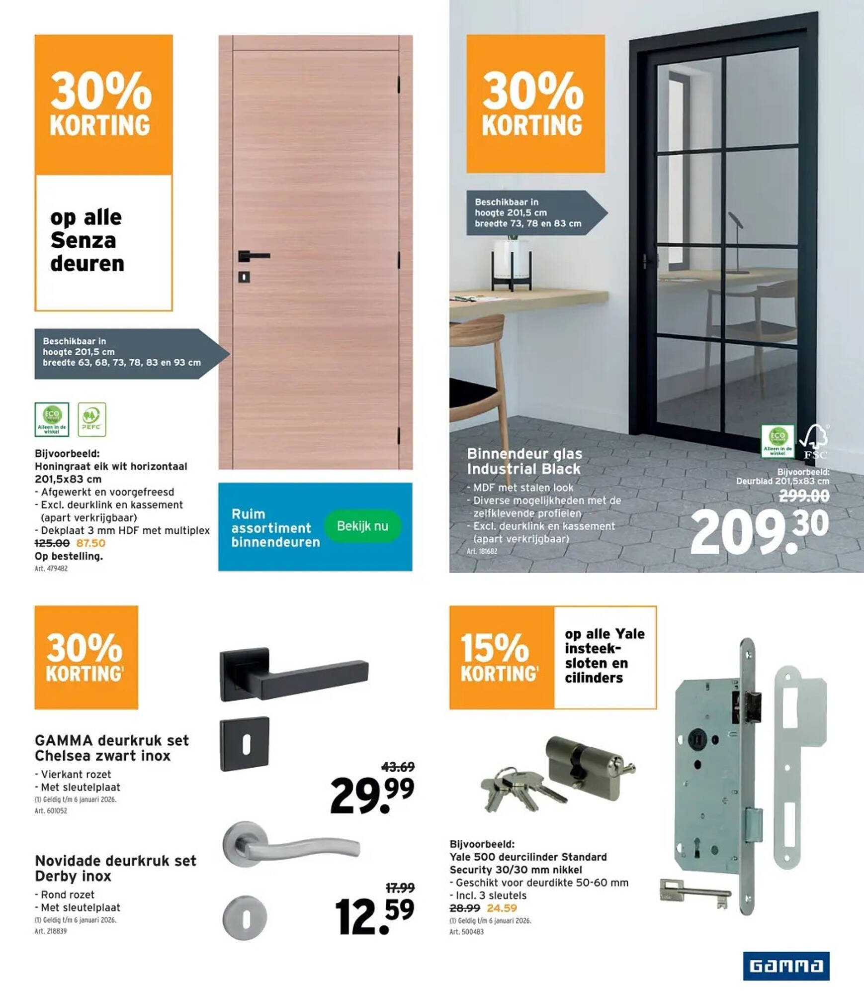 GAMMA folder (2025-12-03 - 2025-12-16)