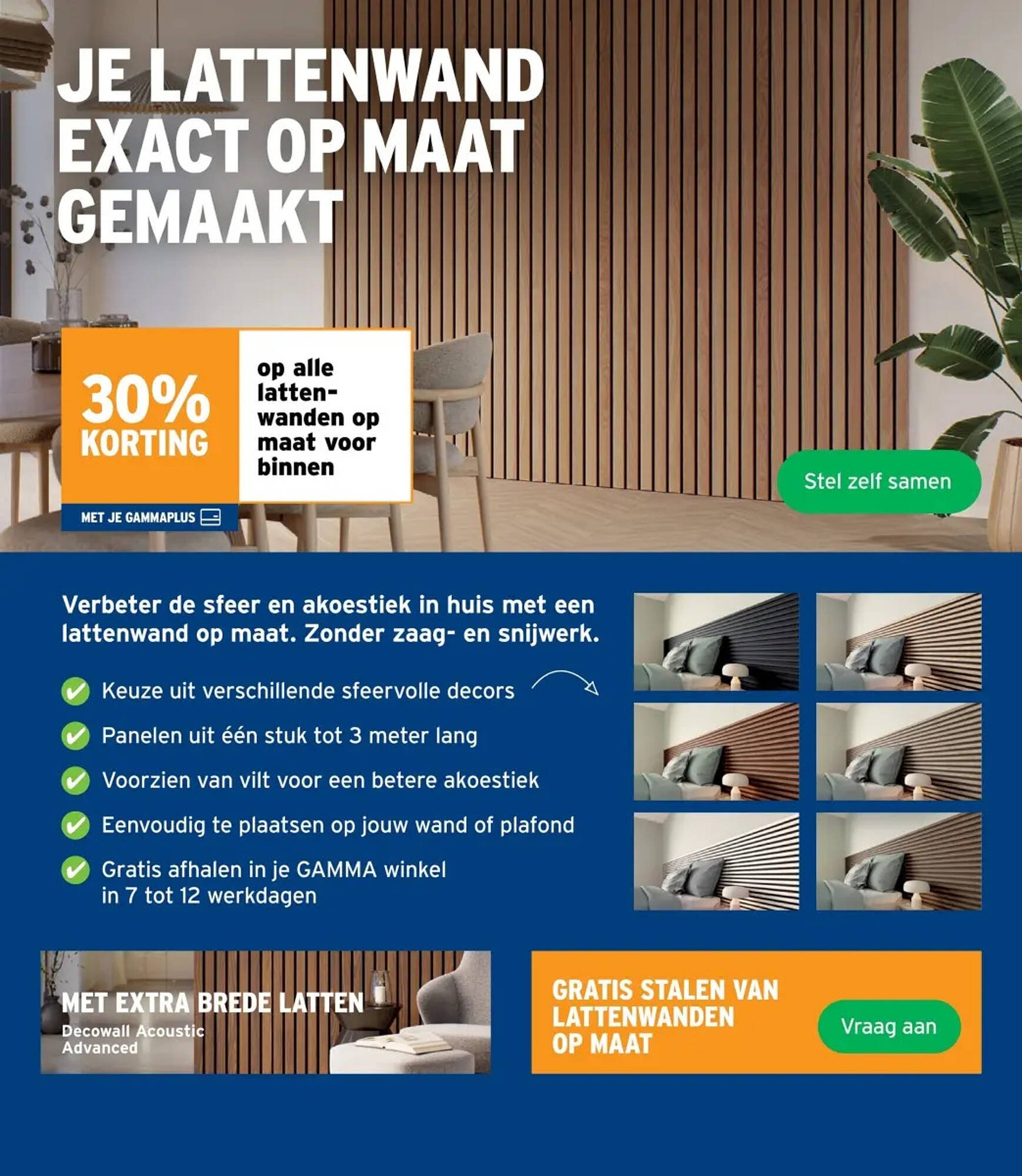 GAMMA folder (2025-12-03 - 2025-12-16)