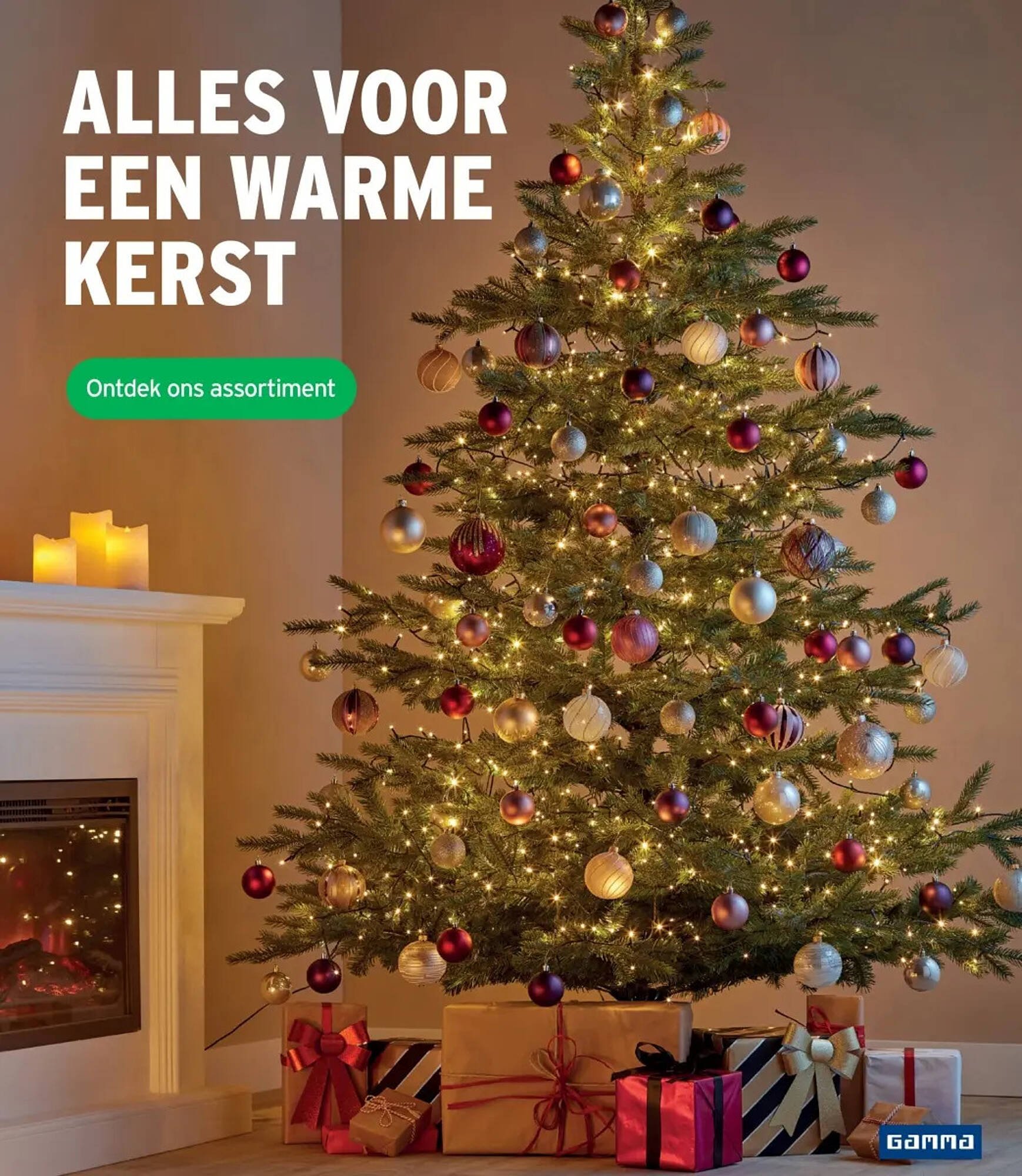 GAMMA folder (2025-12-03 - 2025-12-16)