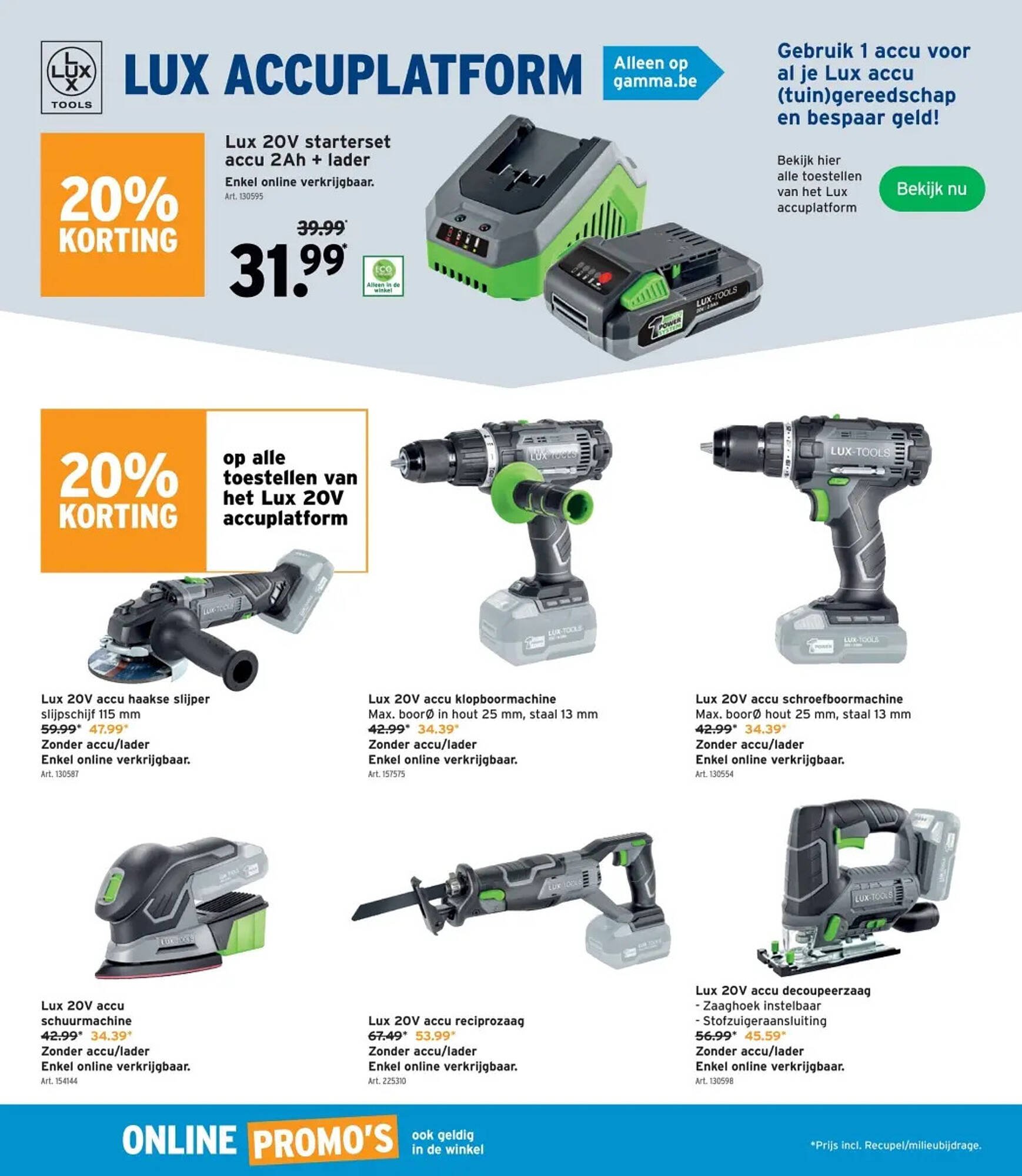 GAMMA folder (2025-12-03 - 2025-12-16)