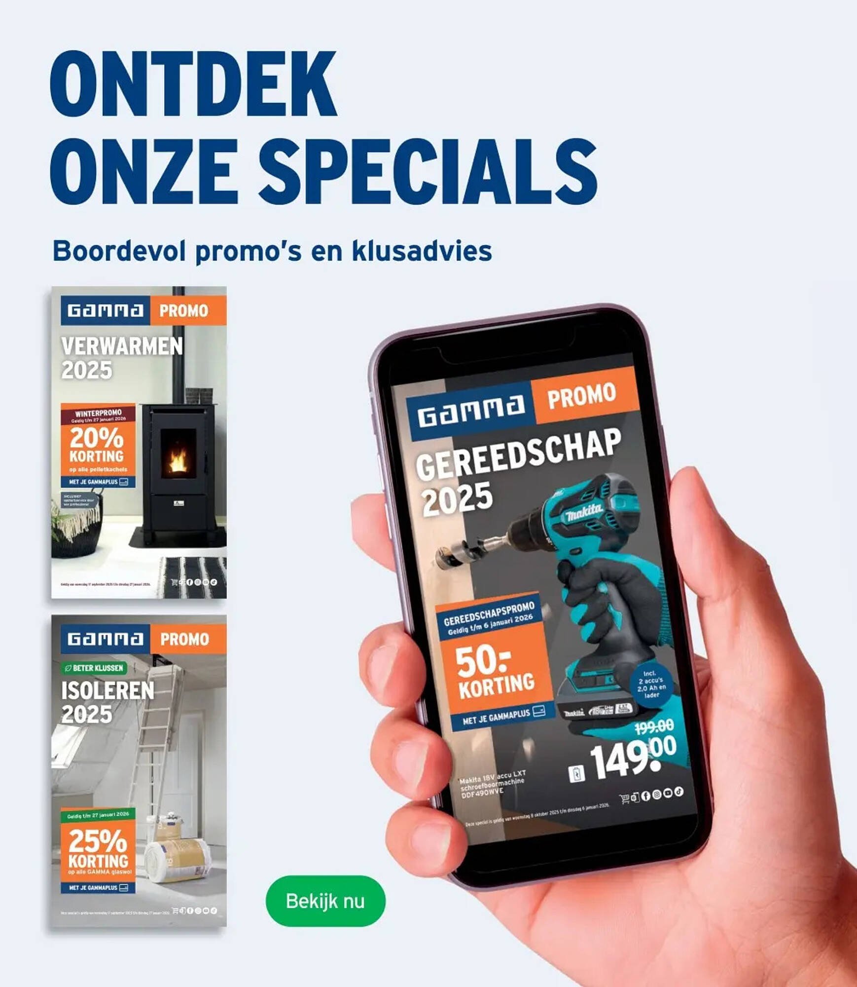 GAMMA folder (2025-12-03 - 2025-12-16)