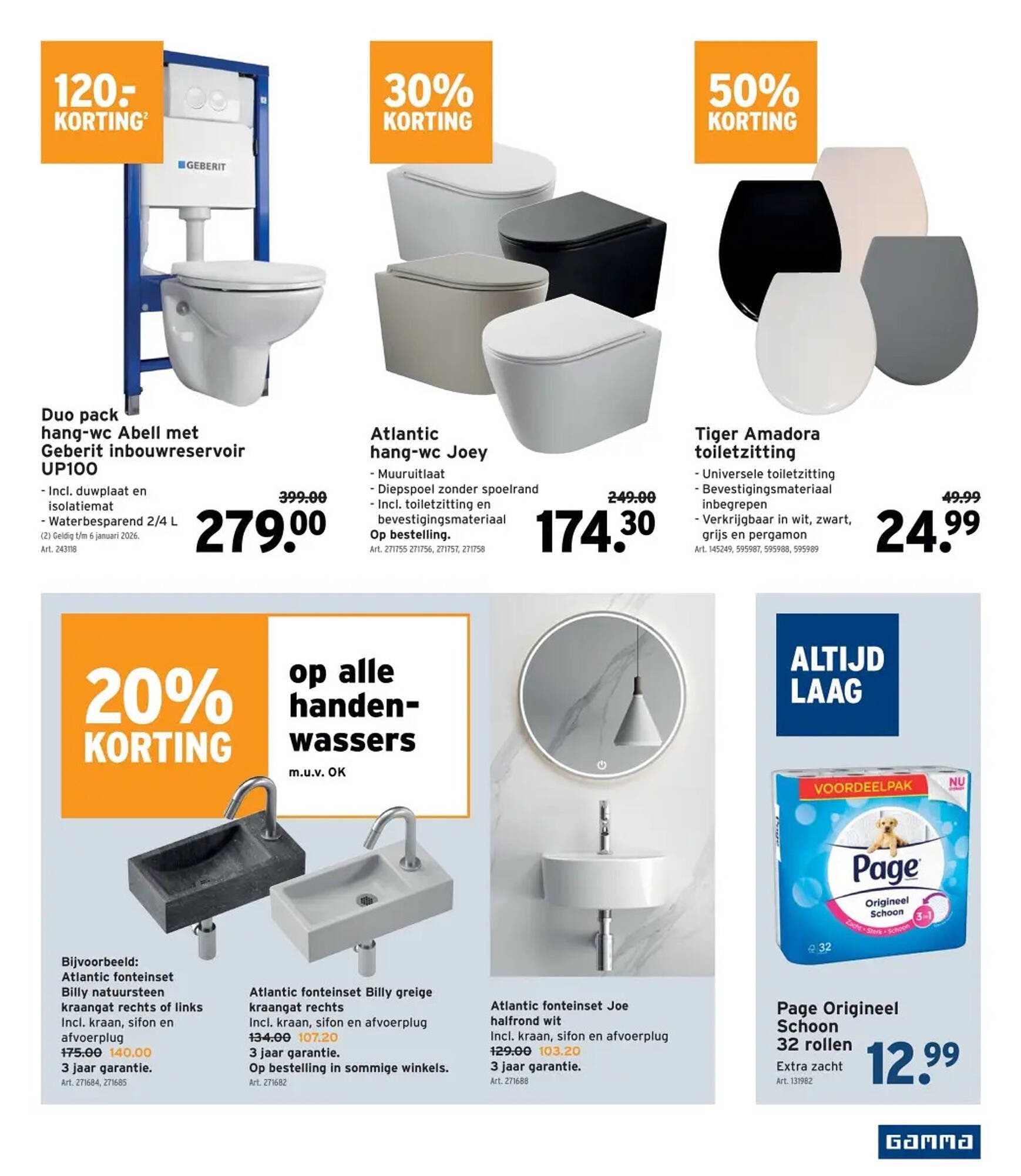 GAMMA folder (2025-12-03 - 2025-12-16)