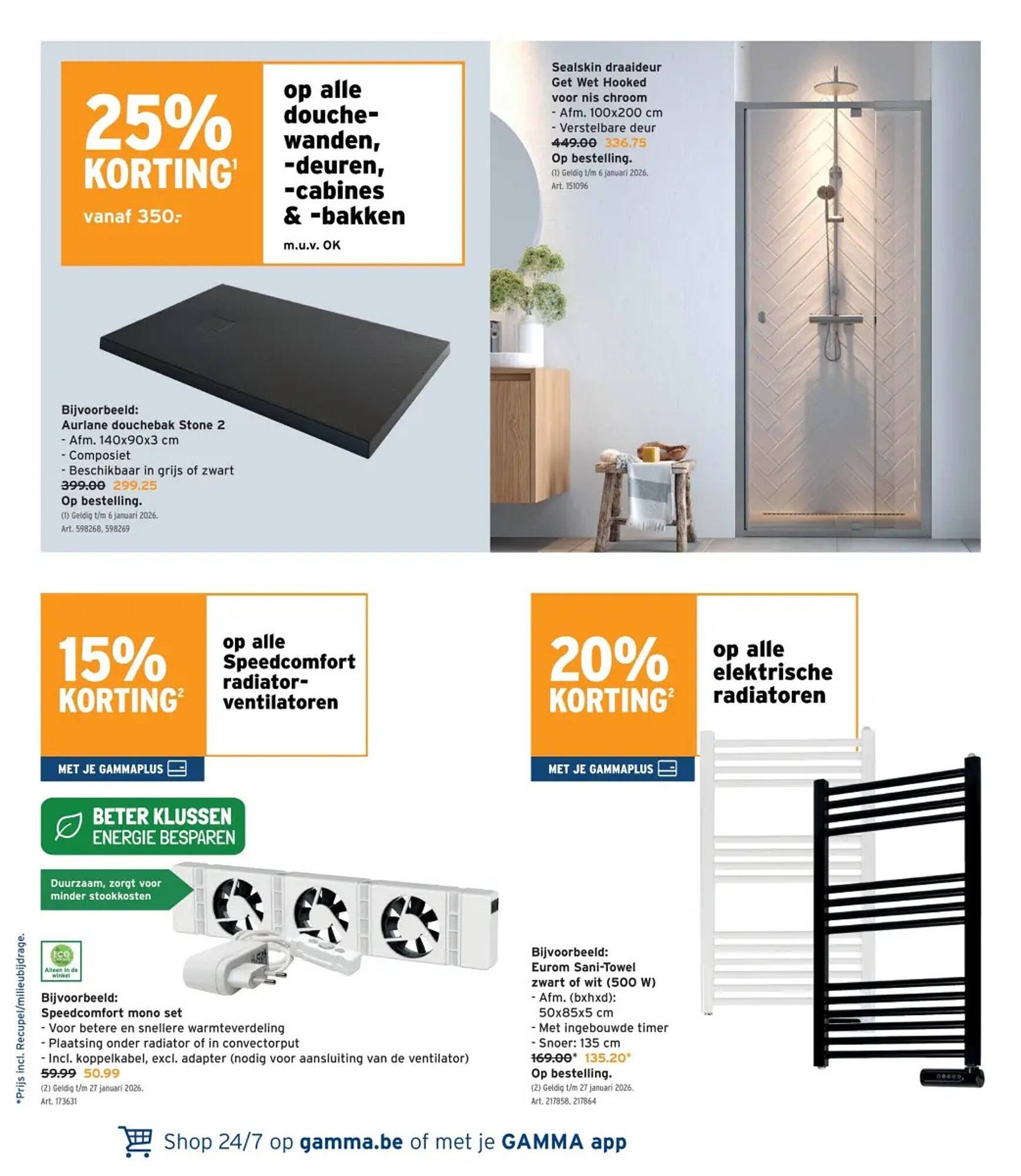 GAMMA folder (2025-12-03 - 2025-12-16)