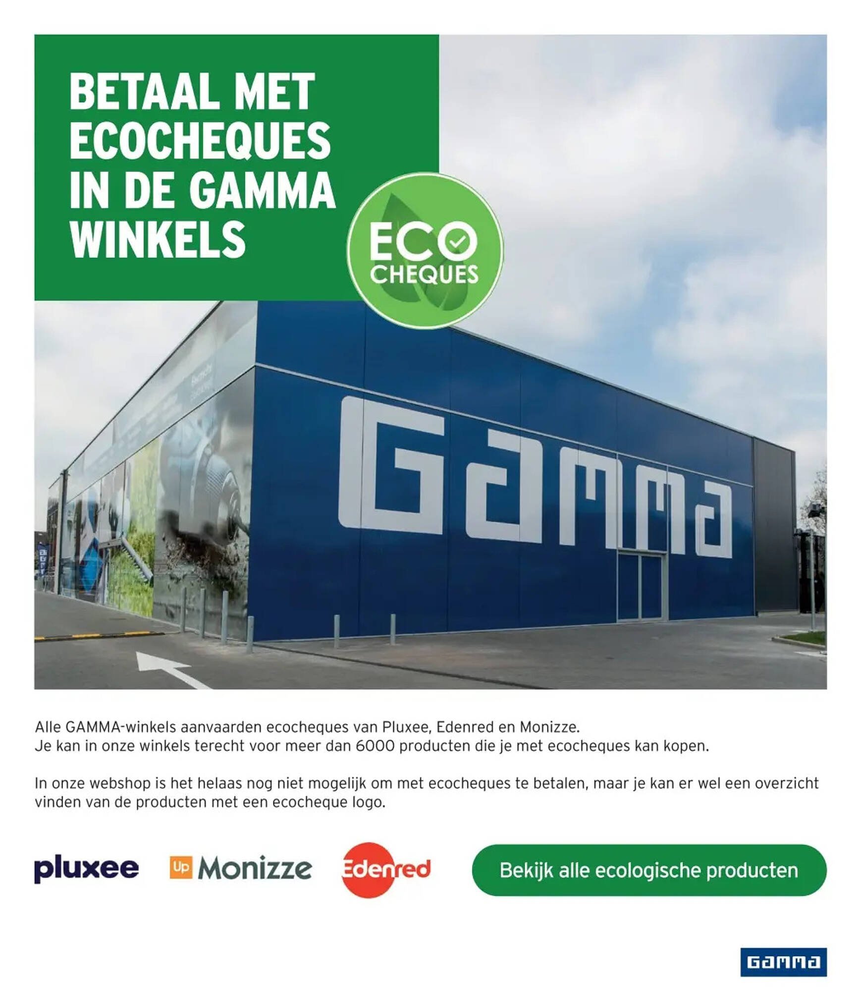 GAMMA folder (2025-12-03 - 2025-12-16)