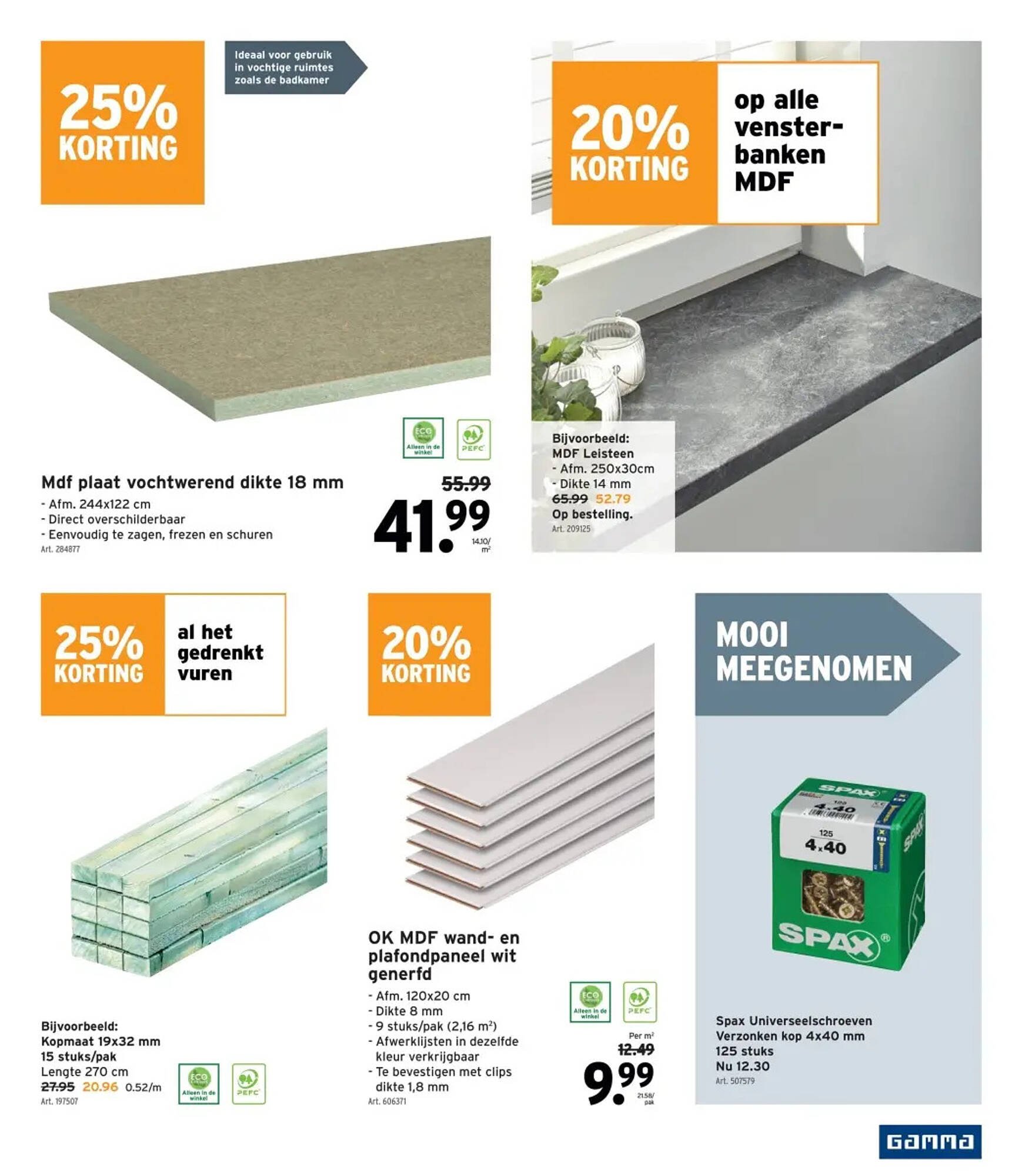 GAMMA folder (2025-12-03 - 2025-12-16)