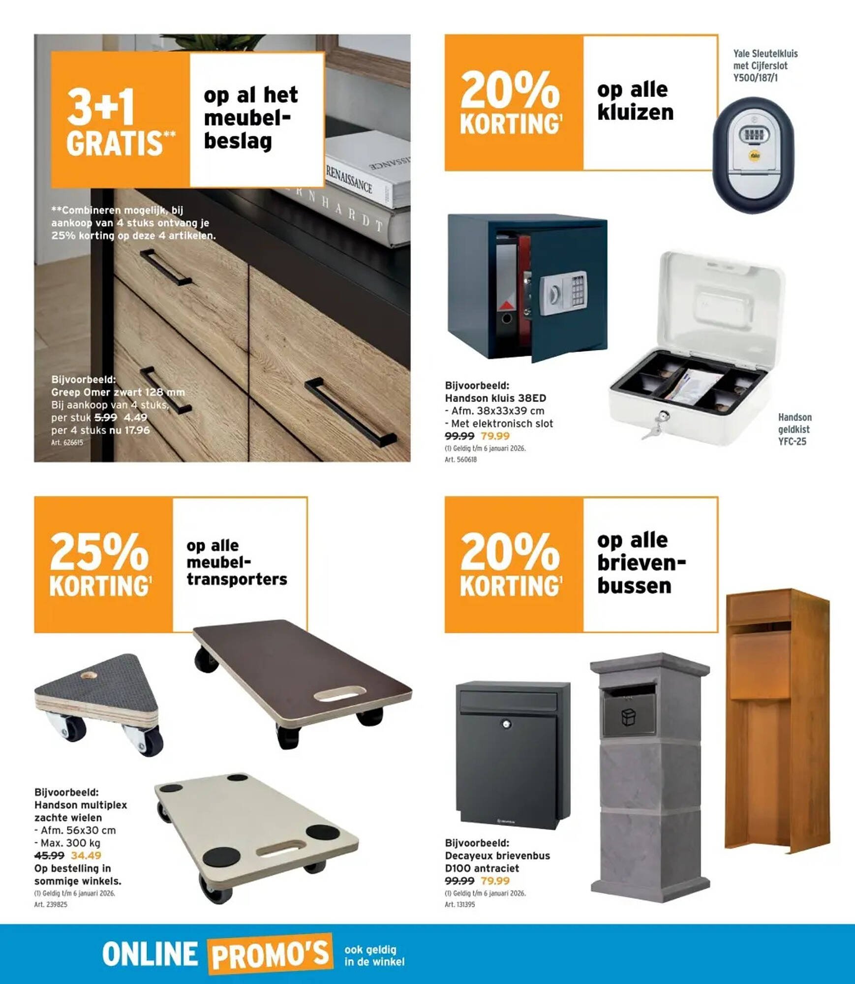 GAMMA folder (2025-12-03 - 2025-12-16)