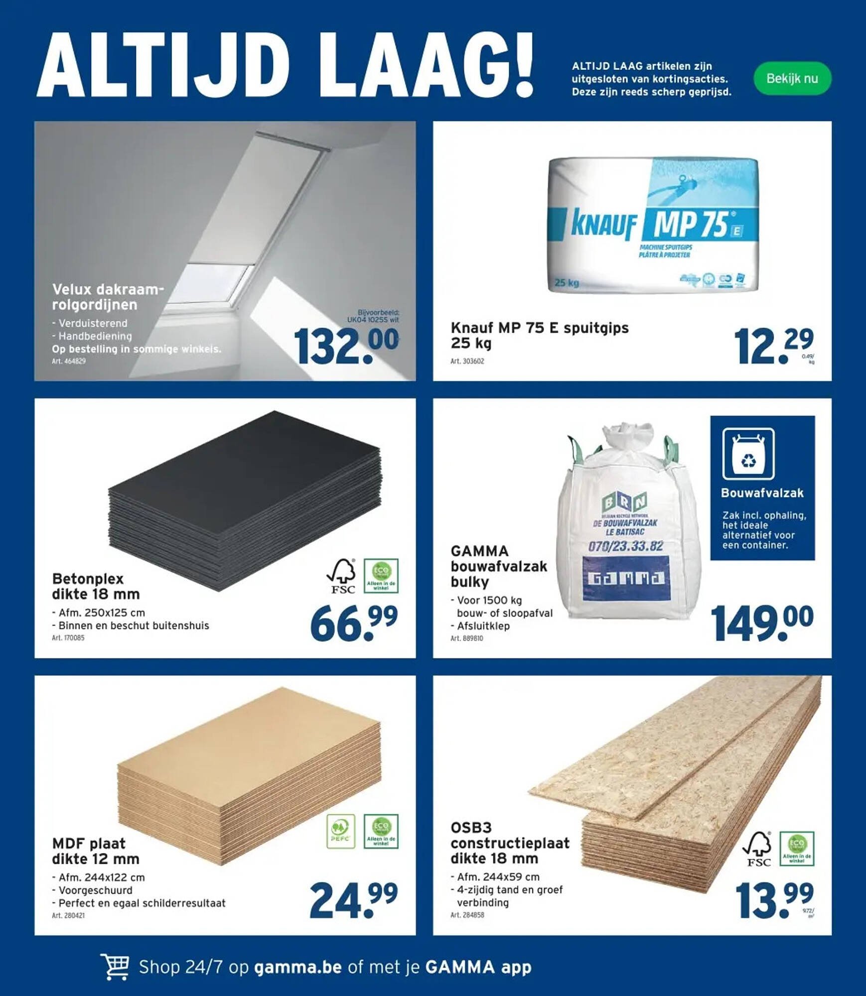 GAMMA folder (2025-12-03 - 2025-12-16)