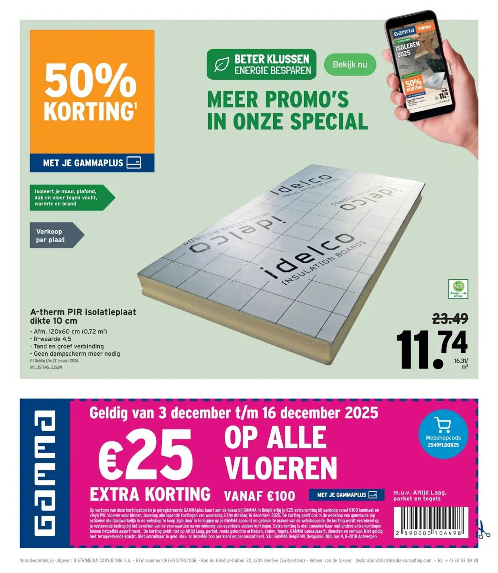 GAMMA folder (2025-12-03 - 2025-12-16)